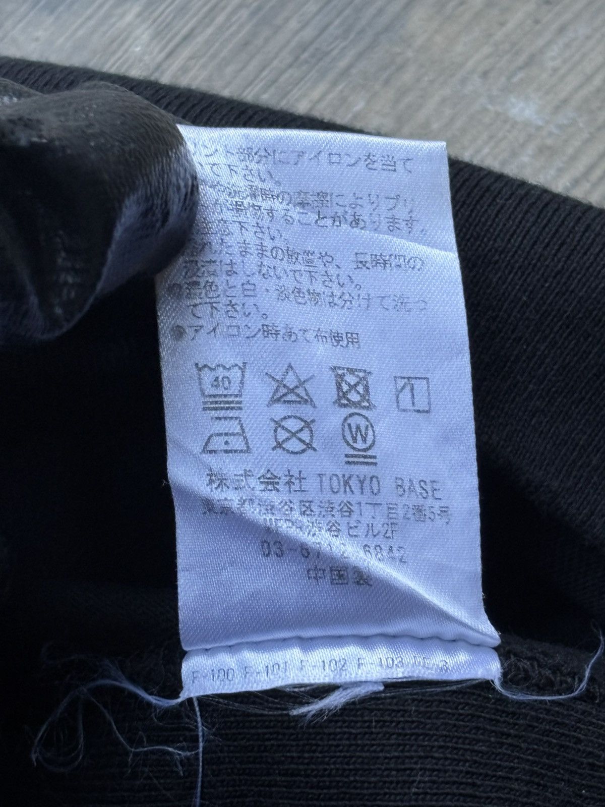 Number (N)ine Number (n)ine x Studious Size US M / EU 48-50 / 2 - 7 Thumbnail