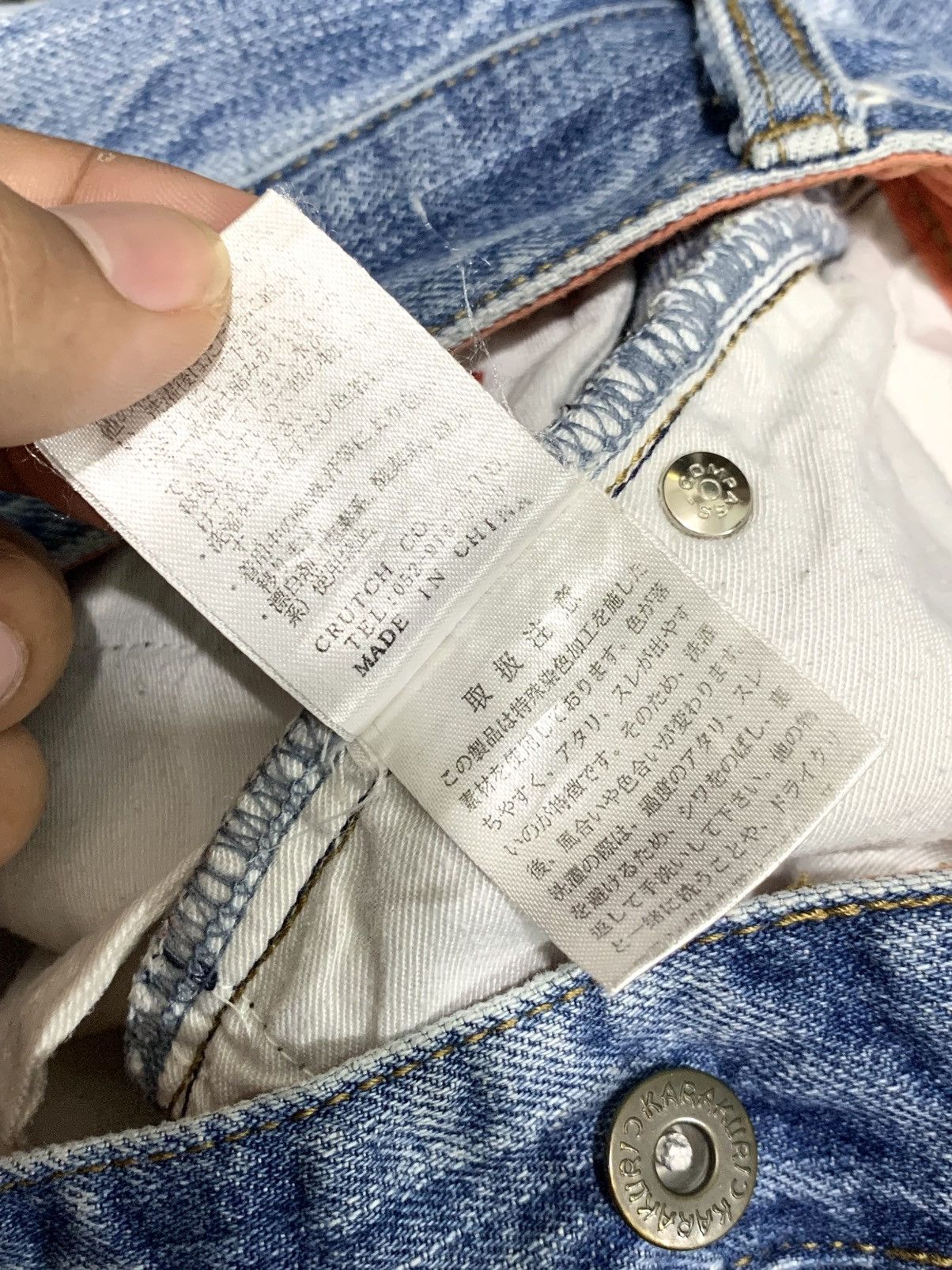 Kapital 💥 Japanese Denim Pants Karakuri Tamashii 🎌 Size US 32 / EU 48 - 13 Thumbnail