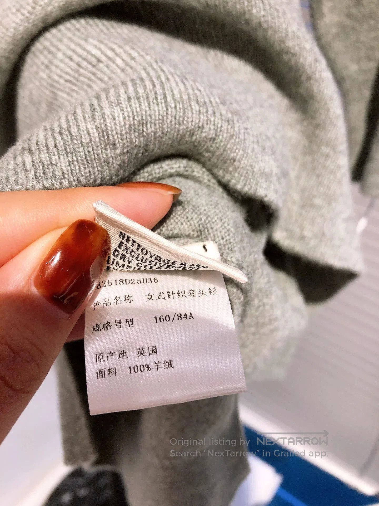 Hermes Hermes Gray Cashmere Short. Size US S / EU 44-46 / 1 - 7 Thumbnail