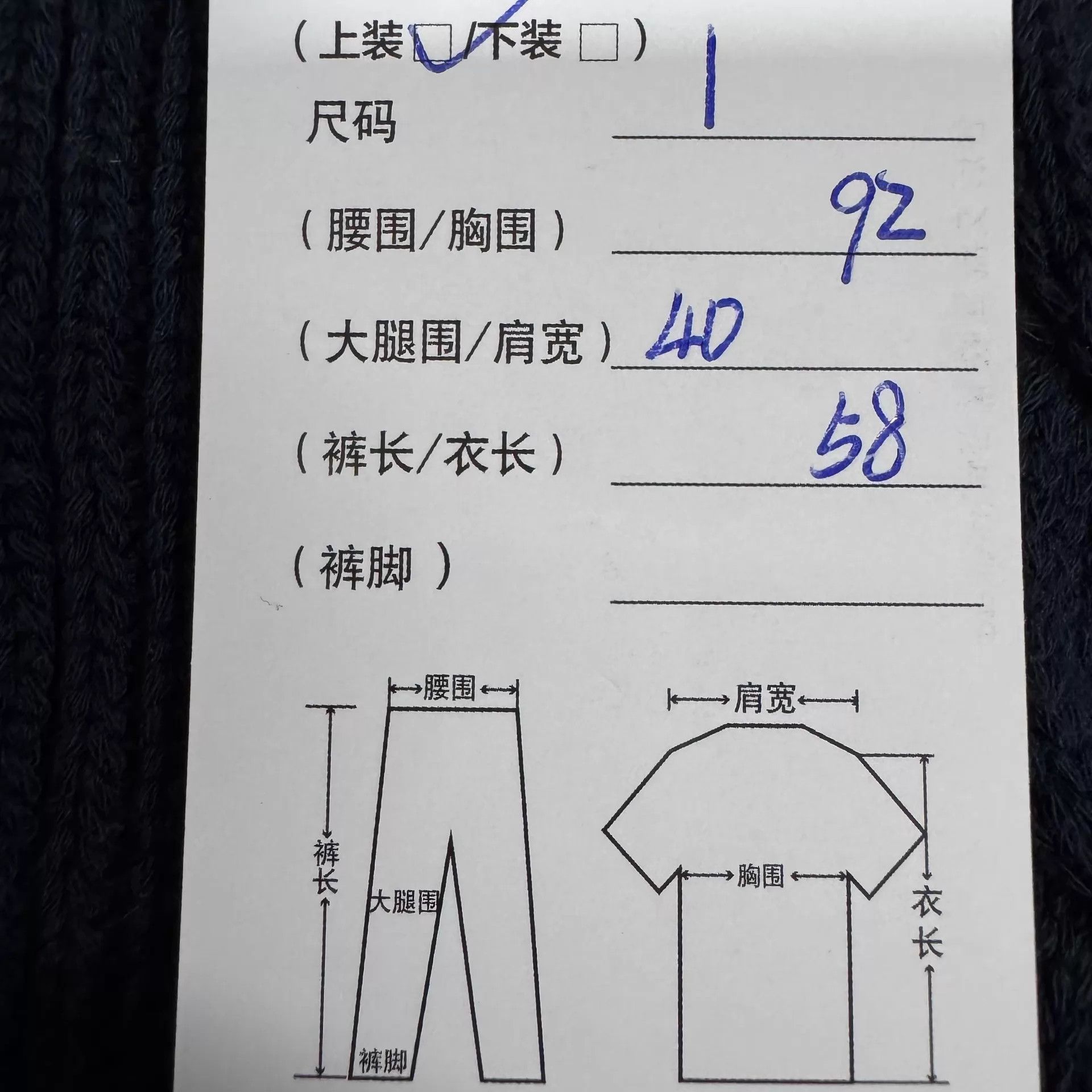 Thom Browne Thom Browne Cable Cardigan Gold Button Back Zip Size S / US 4 / IT 40 - 8 Thumbnail