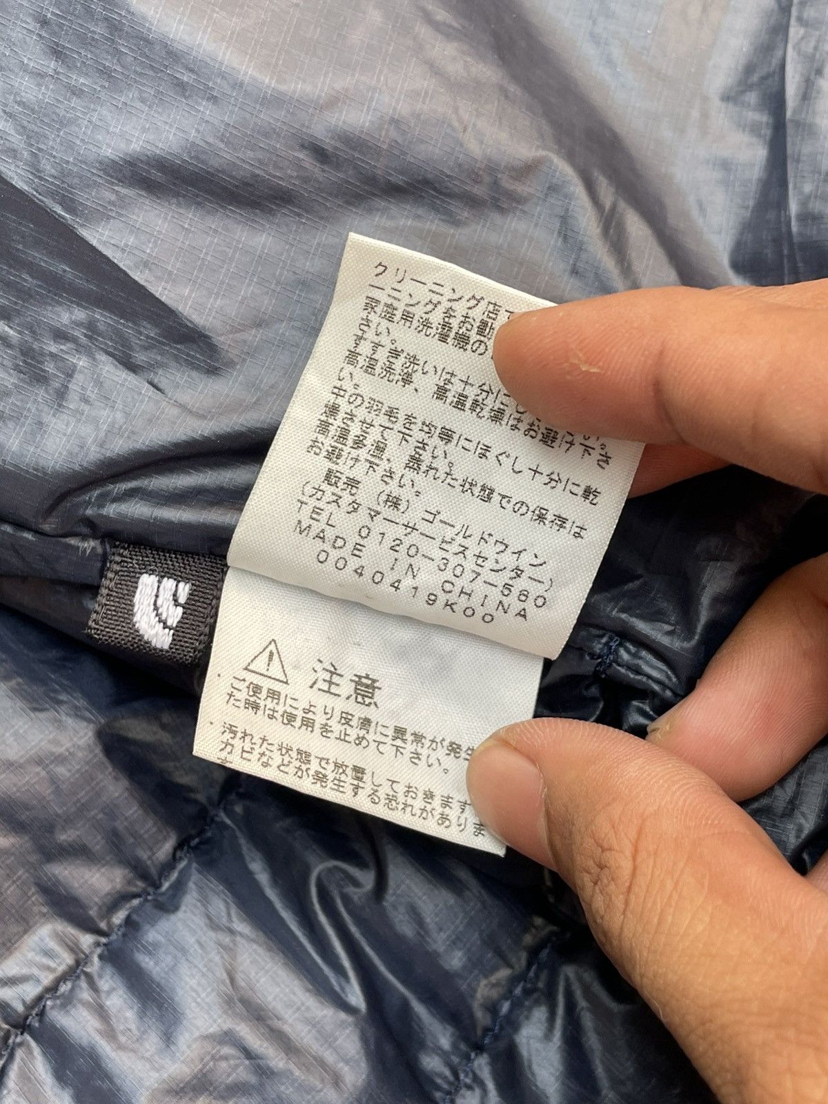 The North Face Light Heat Jacket Size US XL / EU 56 / 4 - 7 Thumbnail