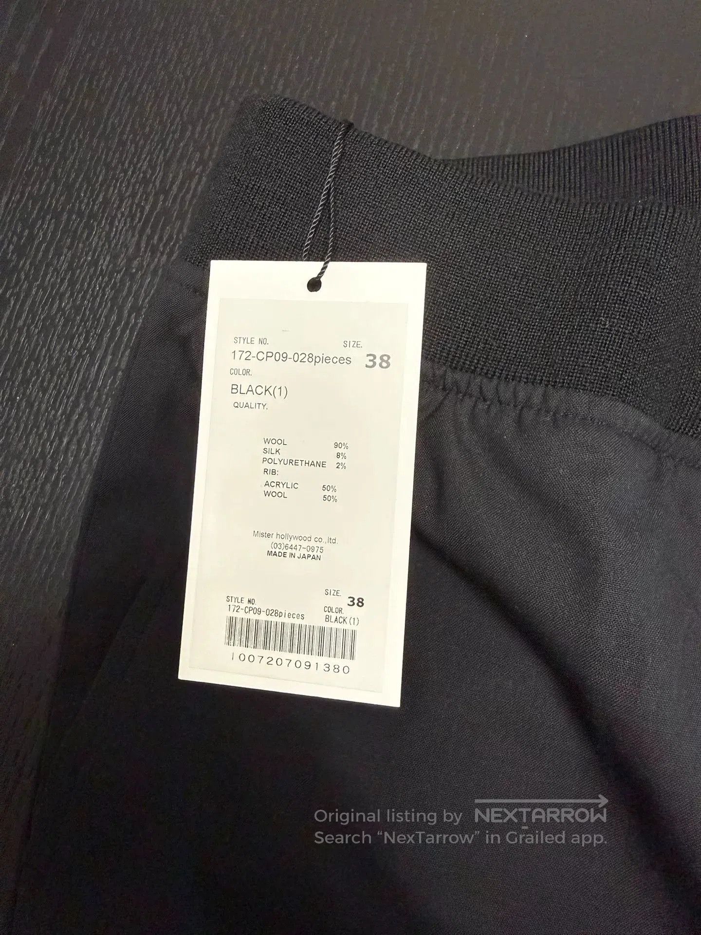 N.Hoolywood N. Hoolywood Black Casual Trousers. Size US 38 / EU 54 - 3 Thumbnail