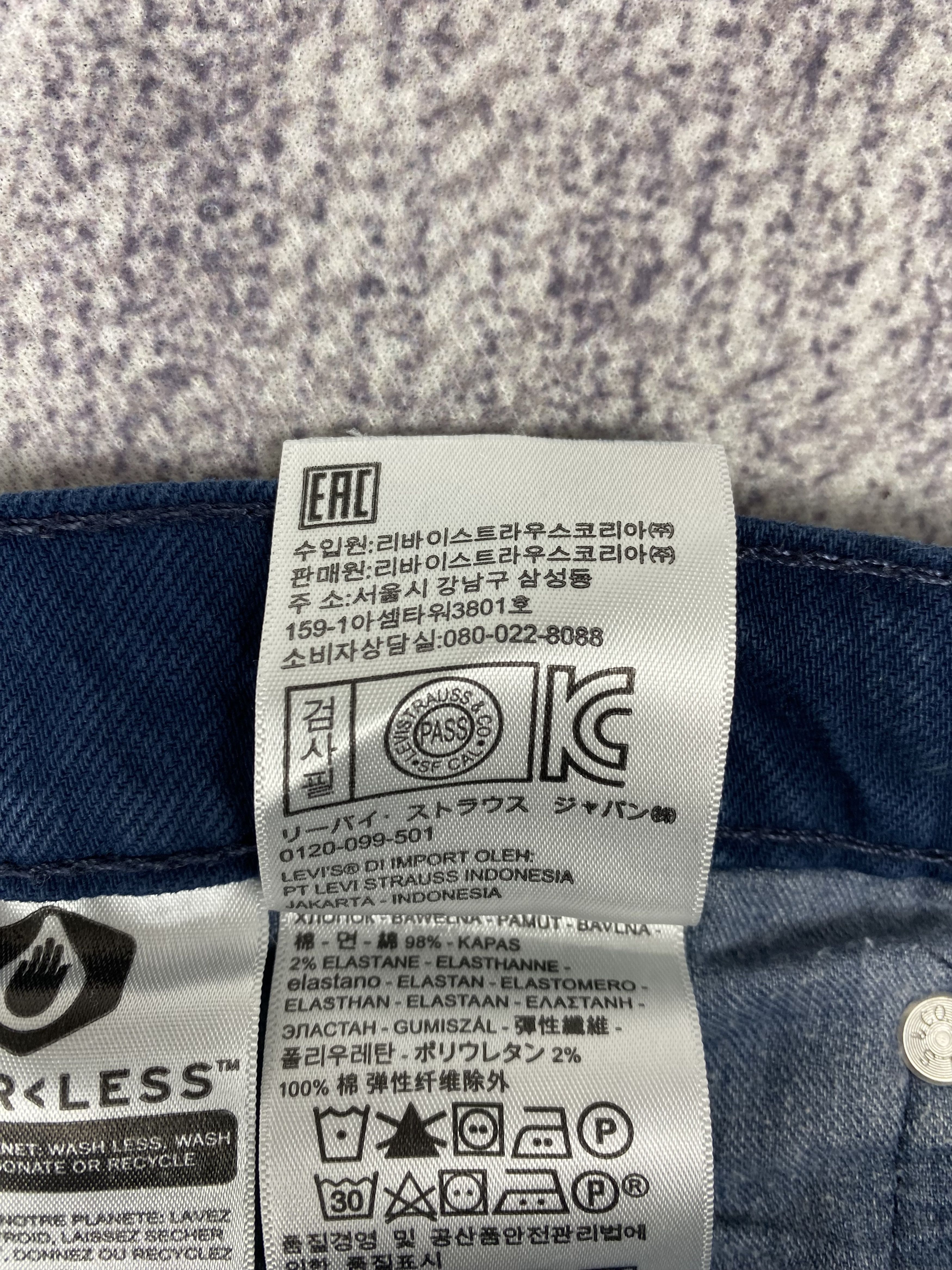 Levi's Vintage Levi's 512 Blue Denim Jeans P0476 Size US 36 / EU 52 - 18 Thumbnail