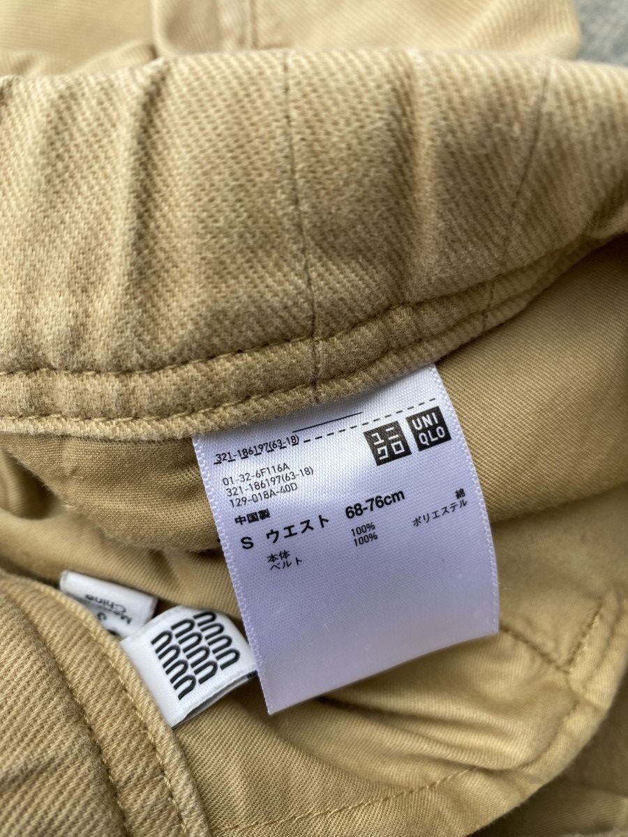 Uniqlo Uniqlo X UUUU Outdoor Pants Size US 30 / EU 46 - 9 Thumbnail