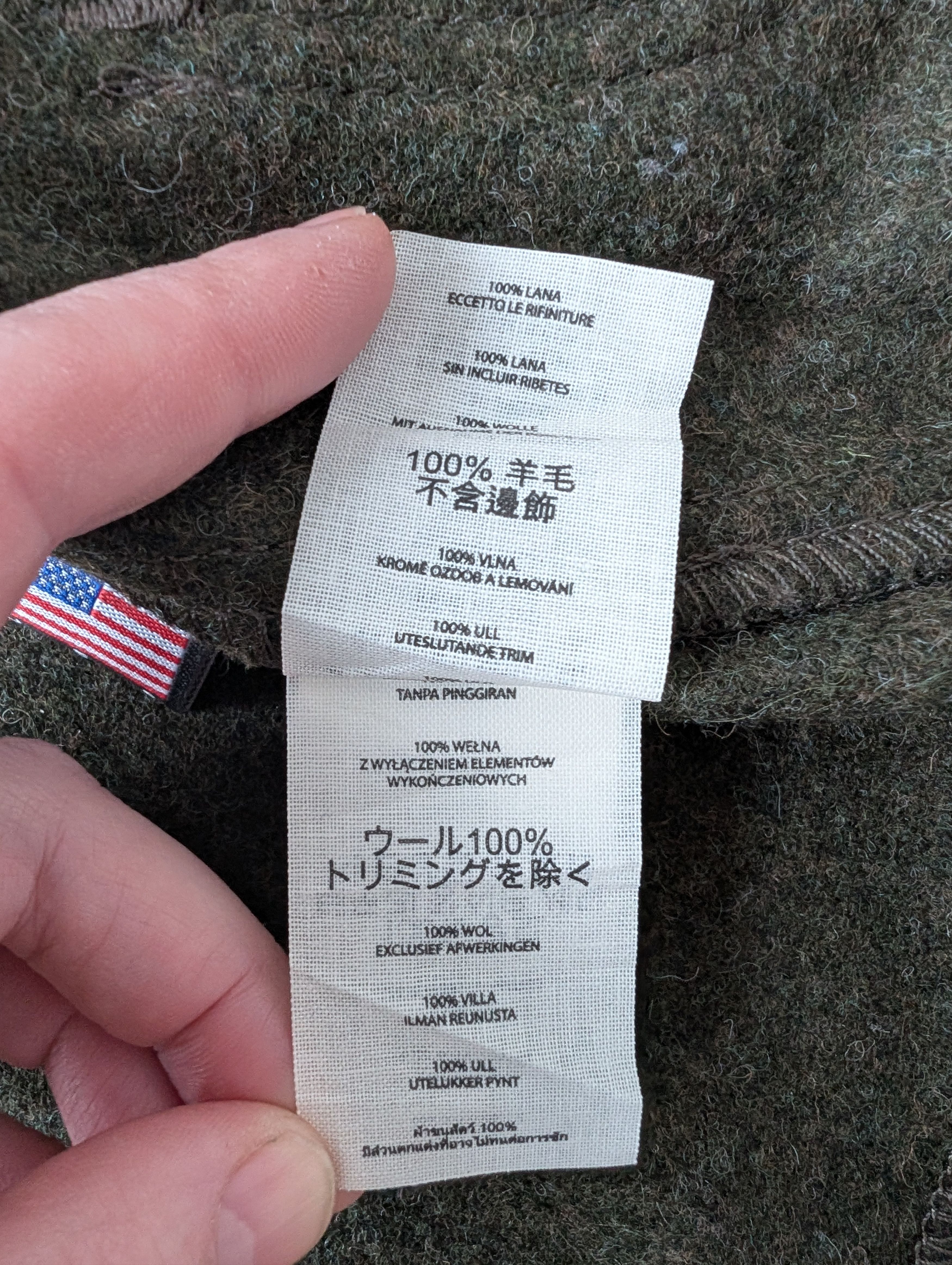 Filson FILSON Mackinaw 100% Wool Forest Green Zip Hunting Vest USA Size US L / EU 52-54 / 3 - 7 Thumbnail