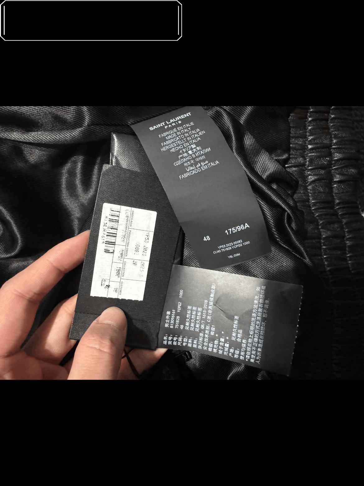 Saint Laurent Paris Sz 48 Saint Laurent Paris Detachable 23AW Leather Jacket Size US M / EU 48-50 / 2 - 3 Thumbnail