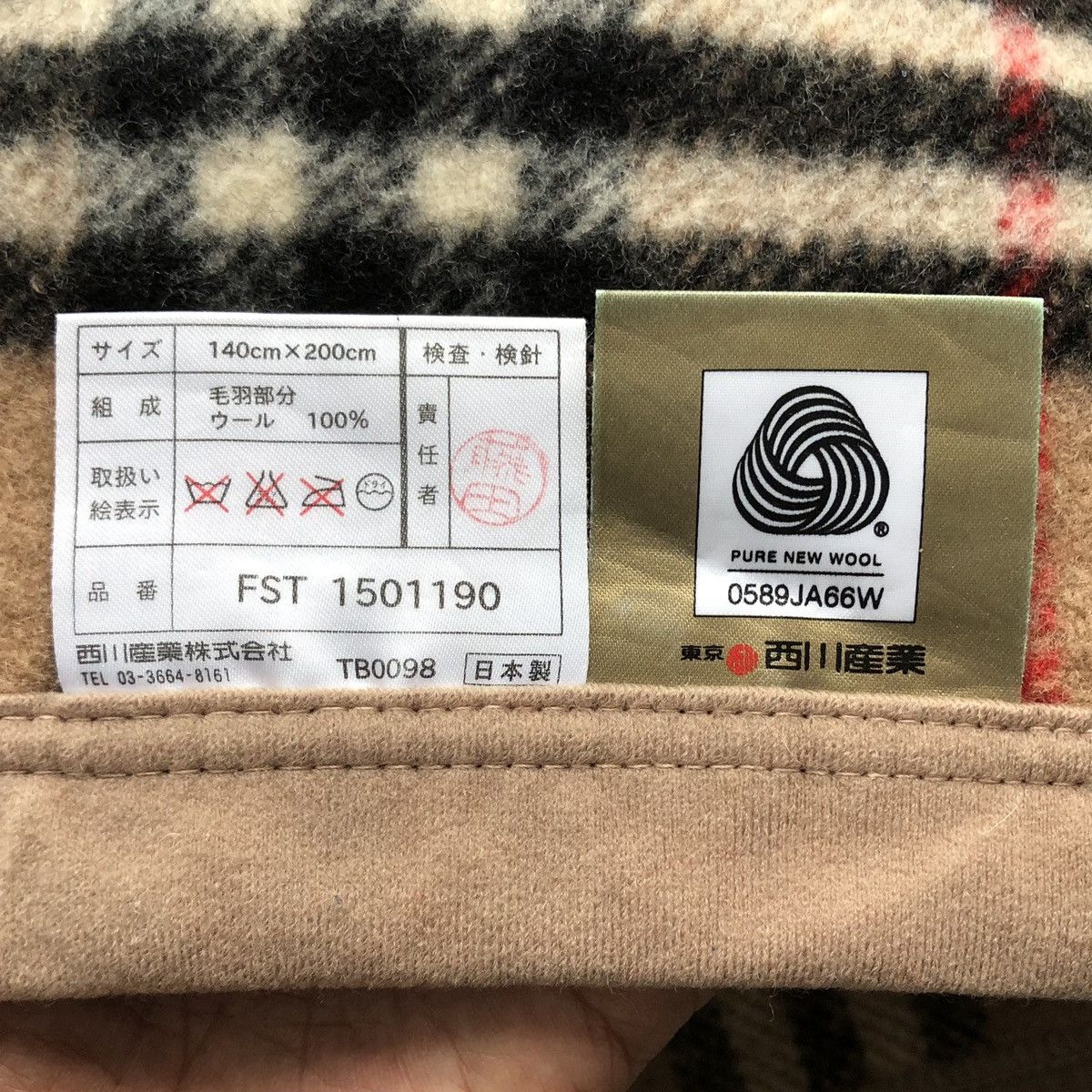 Burberry Authentic Burberrys Nova Check Blanket Sheet 100% Wool 🇯🇵 Size ONE SIZE - 10 Thumbnail