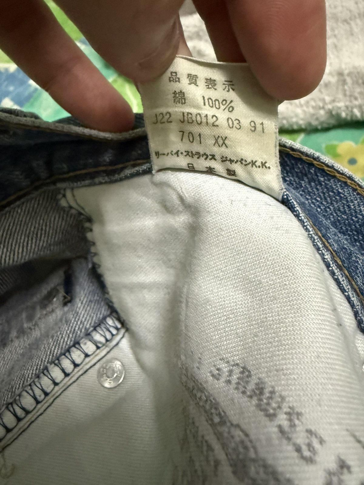 Levi's Vintage Clothing Levi’s Vintage Clothing Lot 701XX Big E Selvedge 1991. Size US 30 / EU 46 - 11 Thumbnail