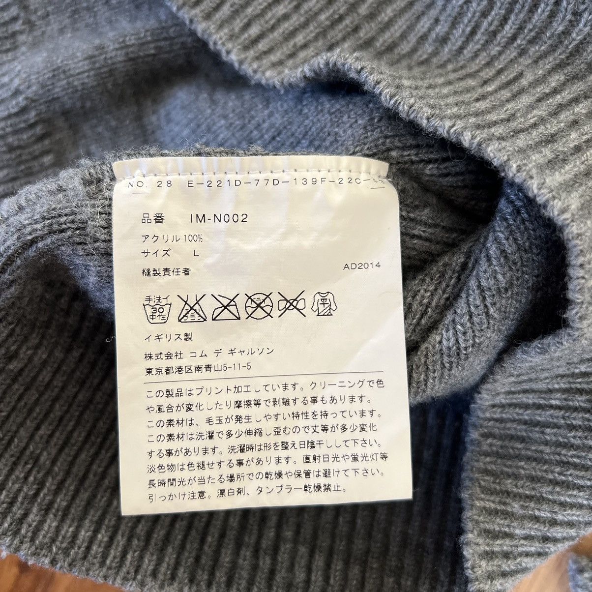 CDG by Comme des Garcons × Comme des Garcons Comme Des Garcons Sweater Grey AD2014 Size US M / EU 48-50 / 2 - 6 Thumbnail