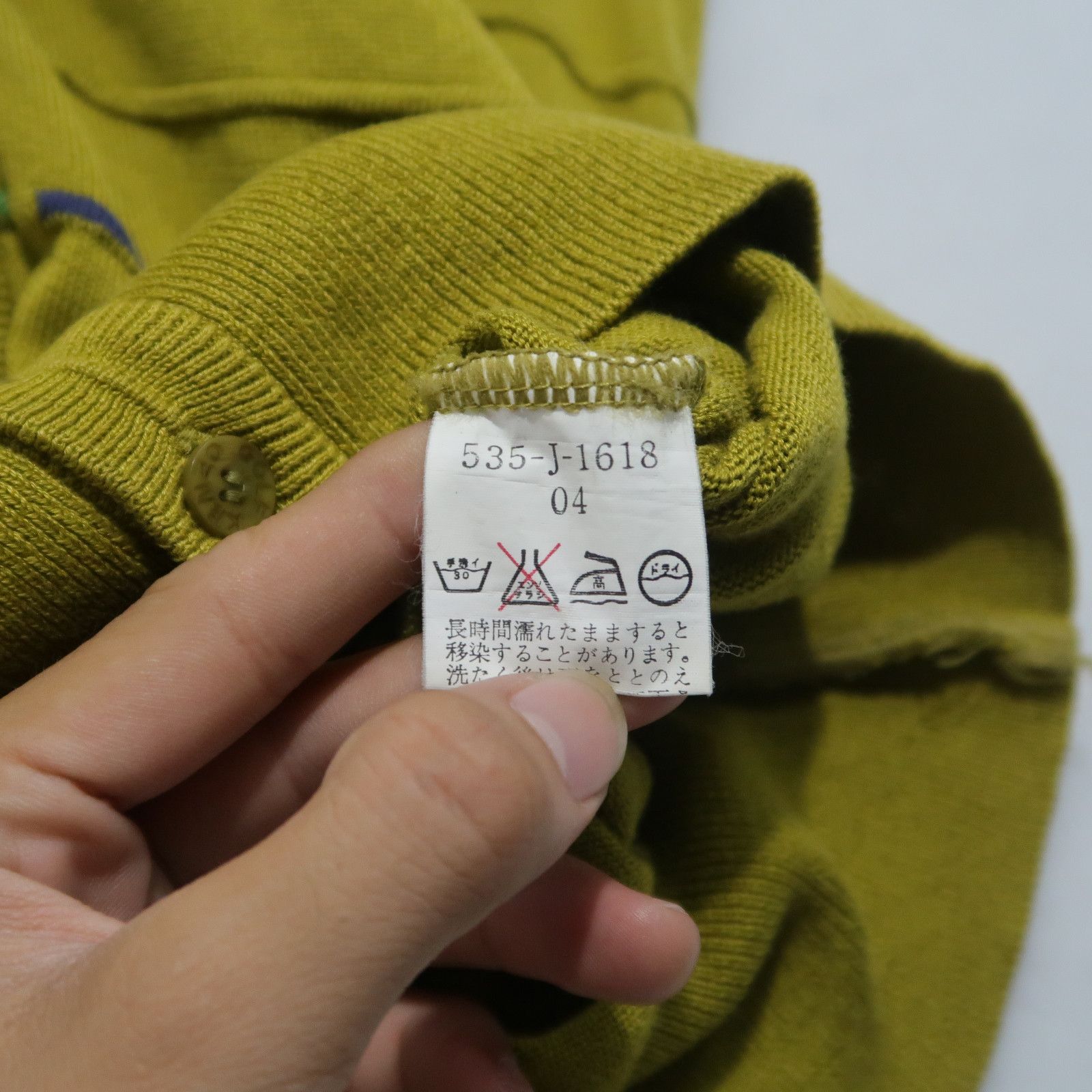 Kenzo Vintage Kenzo Golf 3D Pattern Cardigan Knit Vest Size US L / EU 52-54 / 3 - 9 Thumbnail