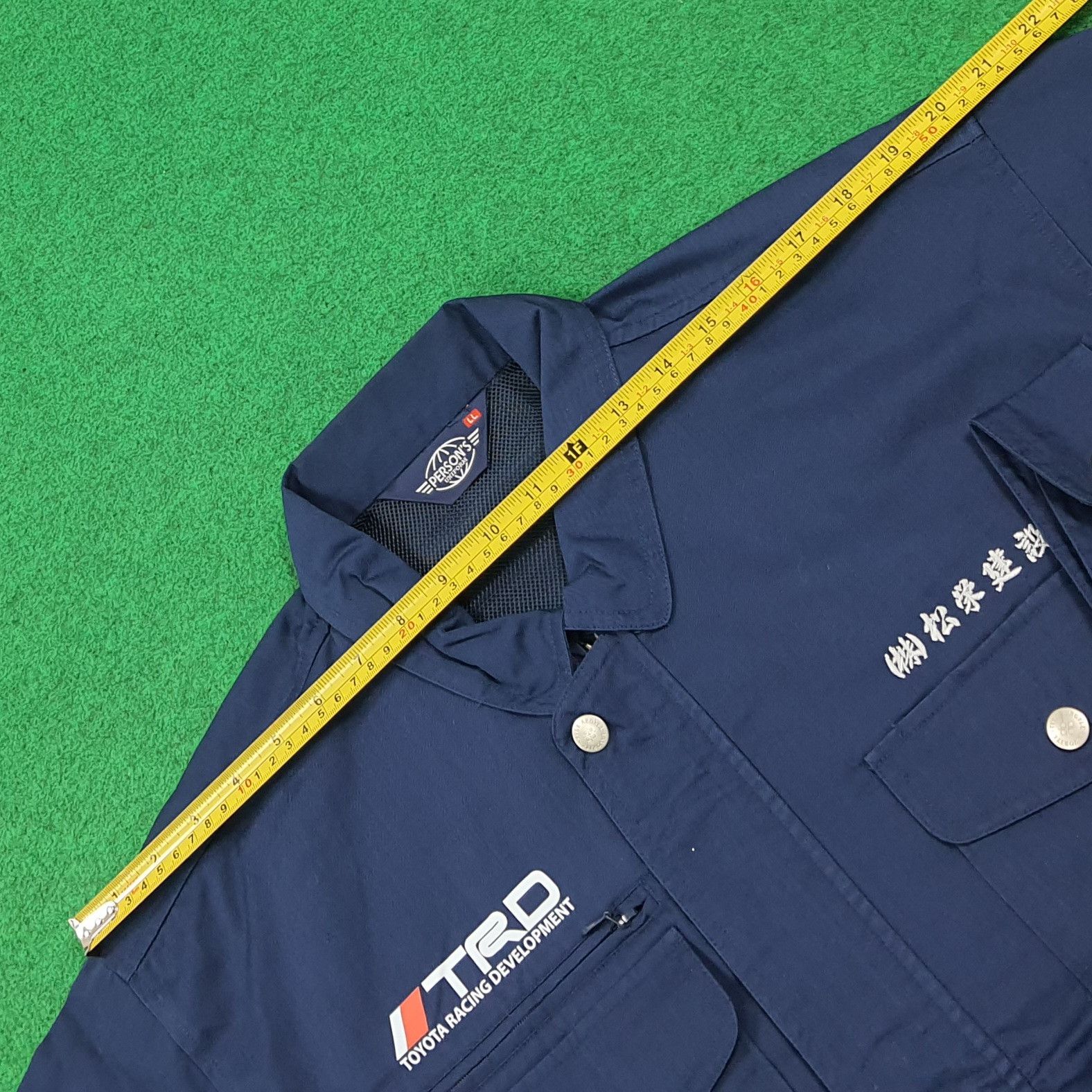 Japanese Brand Vintage TRD Toyota Motorsports Custom Logo Jacket C289N9 Size US L / EU 52-54 / 3 - 9 Thumbnail