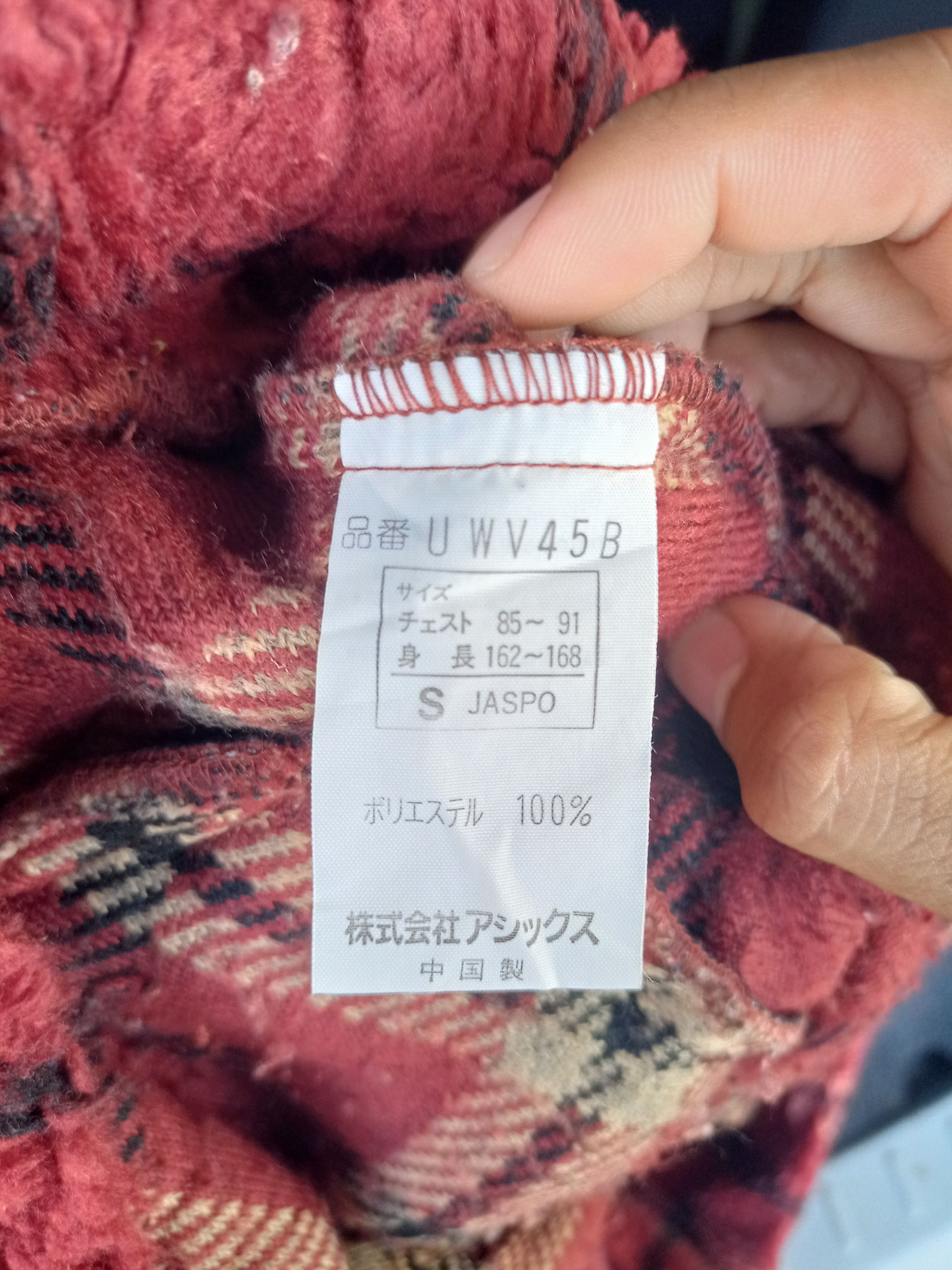 Vintage × Woolrich Woolen Mills WoolRich Half Zipper Fleece Jacket Size US M / EU 48-50 / 2 - 9 Thumbnail