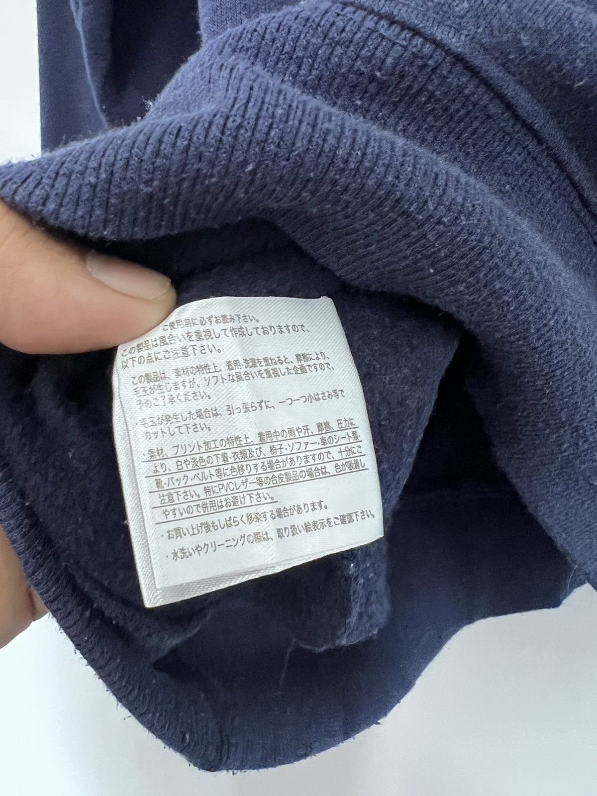 Anime 🔥 Vintage Anima Necobuchi-San Size US S / EU 44-46 / 1 - 8 Thumbnail