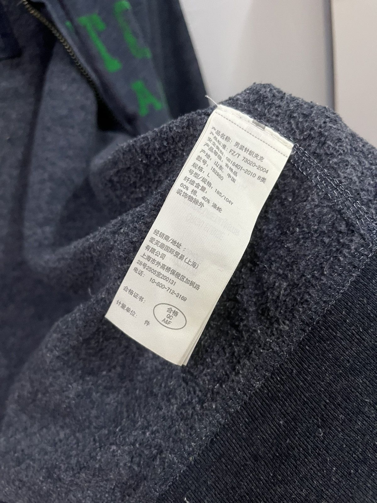 Abercrombie & Fitch 2 pcs abercrombie zipper hoodie and tee Size US L / EU 52-54 / 3 - 10 Thumbnail