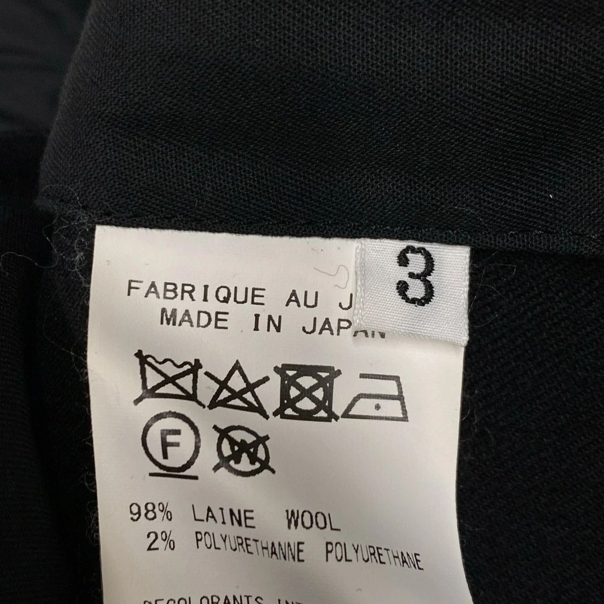 Yohji Yamamoto YOHJI YAMAMOTO POUR HOMME Full Length Sarouel Pants Size US 30 / EU 46 - 4 Thumbnail