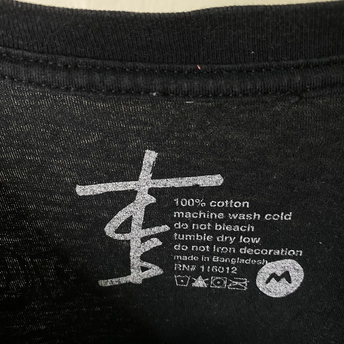 Band Tees The Chainsmokers Memories...Do Not Open 2018 Tour Tee Size US M / EU 48-50 / 2 - 3 Thumbnail