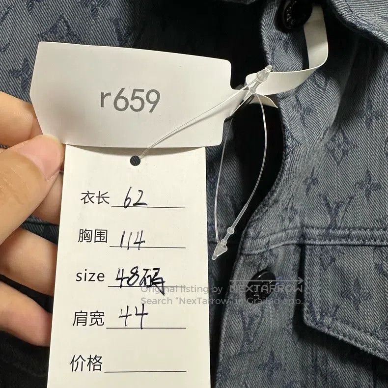 Louis Vuitton Louis Vuitton Full print denim jacket Size US M / EU 48-50 / 2 - 5 Thumbnail