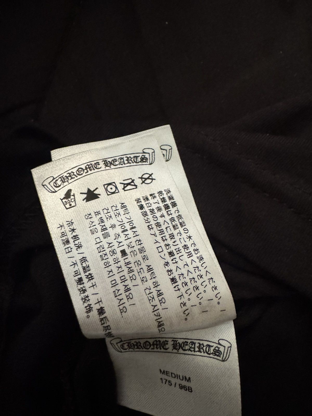 Chrome Hearts Chrome hearts camo Size US M / EU 48-50 / 2 - 8 Thumbnail