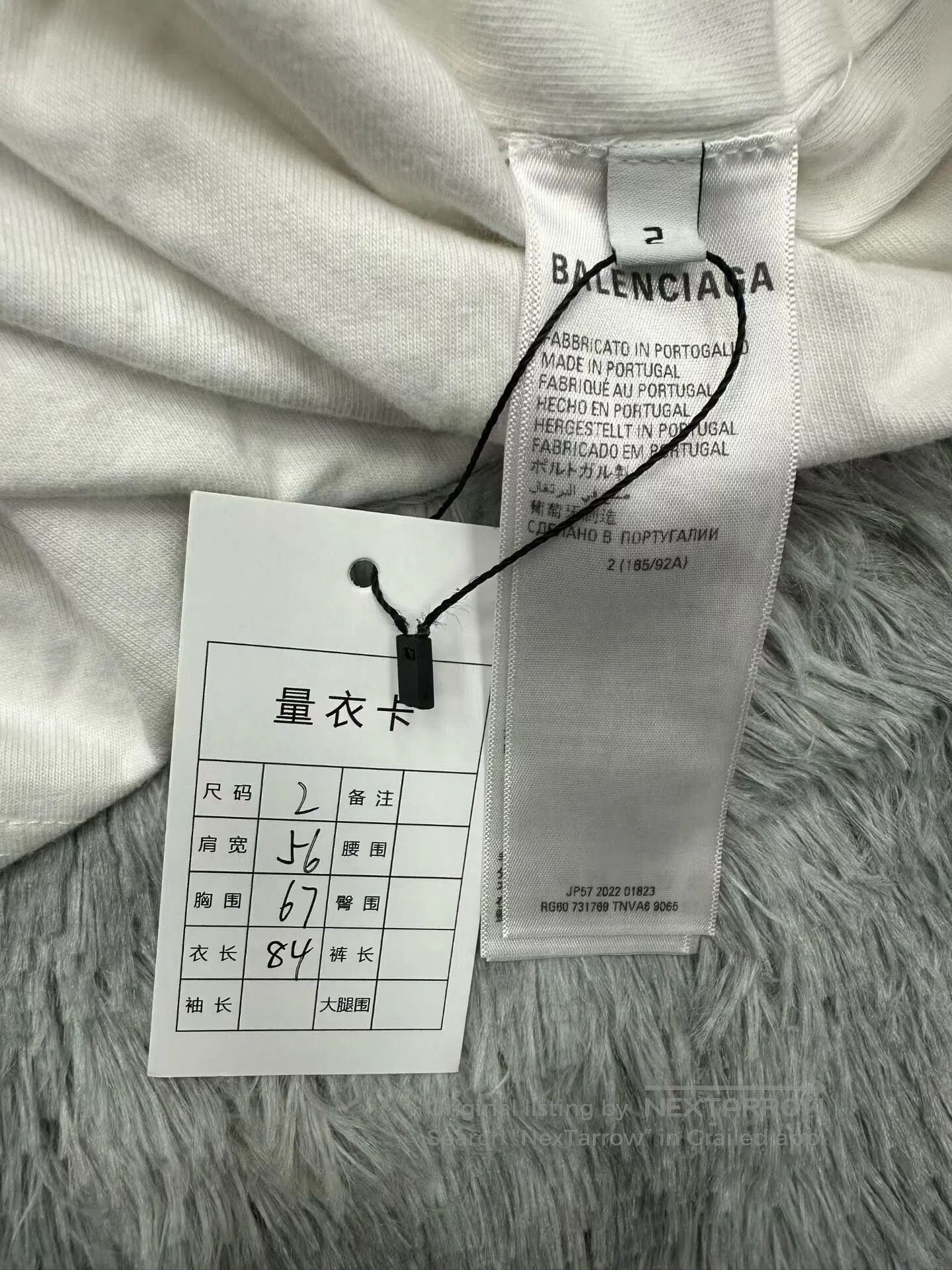 Balenciaga Balenciaga Collaborative Short. Size US M / EU 48-50 / 2 - 2 Thumbnail