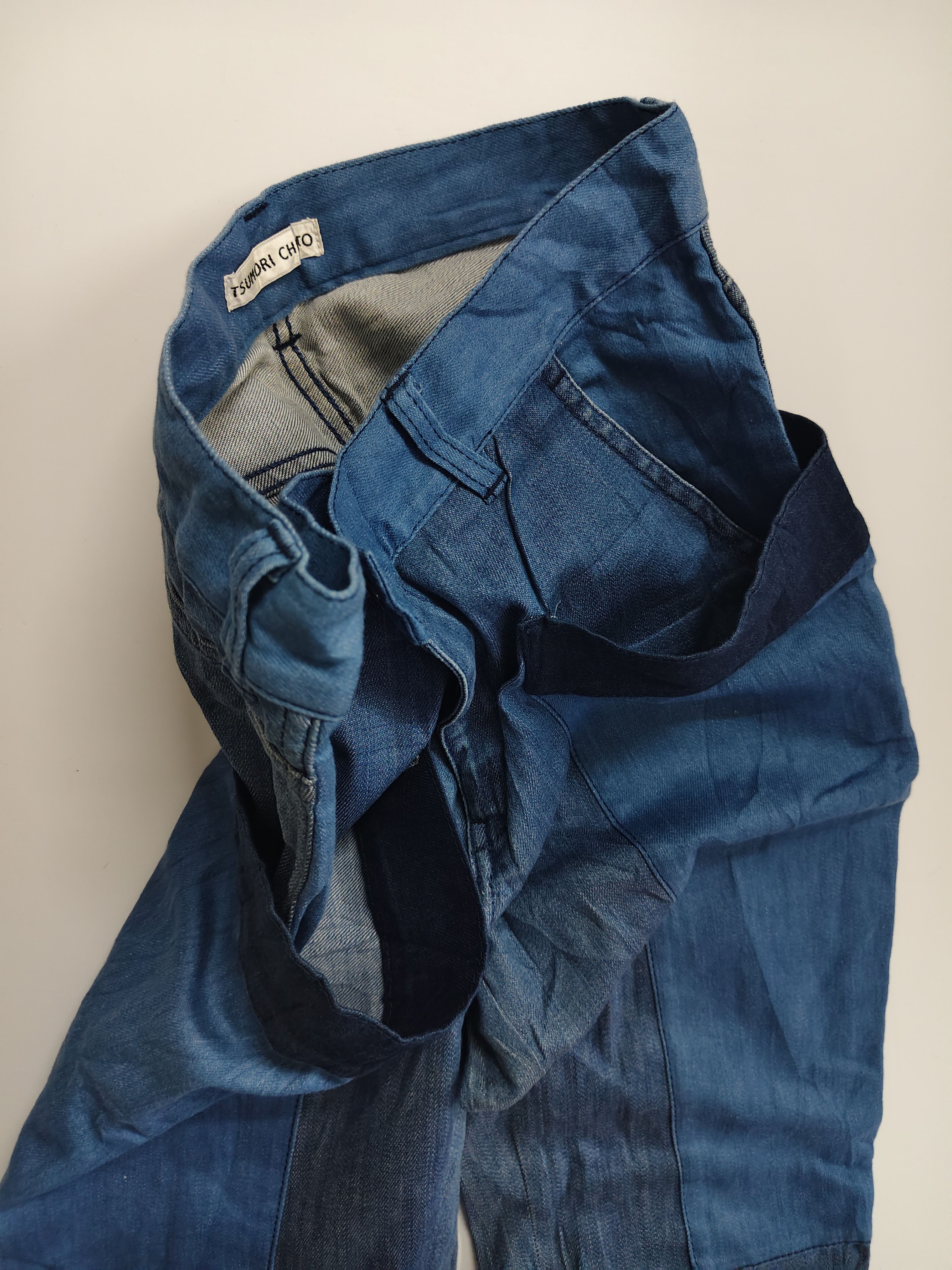 Issey Miyake Issey Miyake Hybrid Pants #P1 Size US 32 / EU 48 - 6 Thumbnail