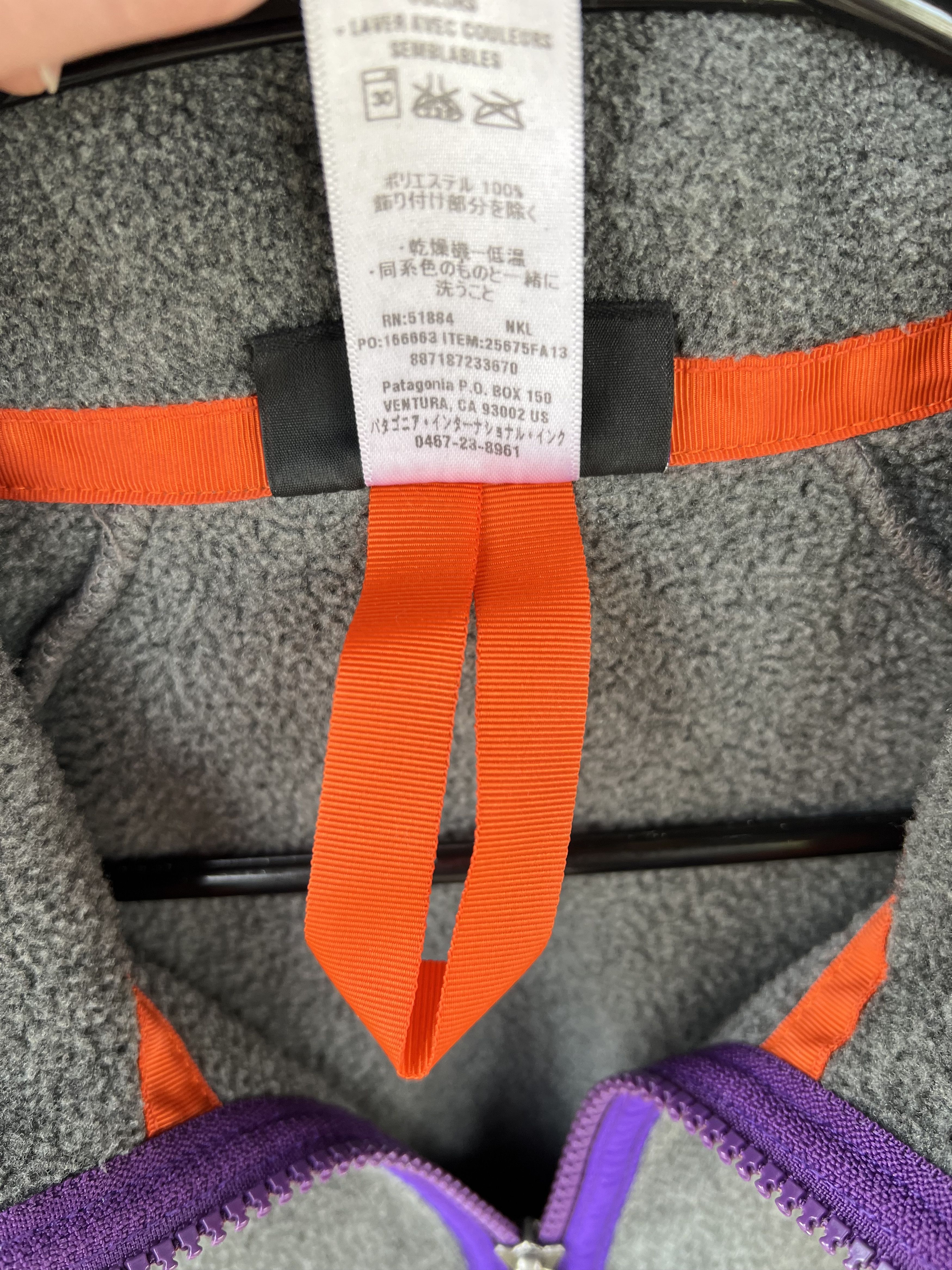 Patagonia 2013 Karstens Synchilla Fleece grey Gorpcore Size US L / EU 52-54 / 3 - 5 Thumbnail