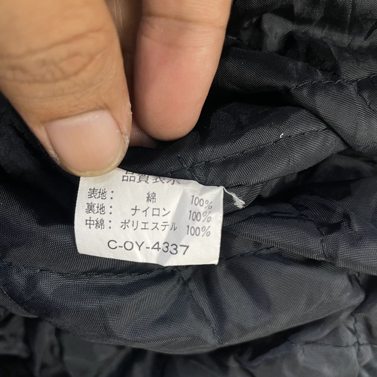 Designer × Japanese Brand Japanese Brand High Rock Bomber Jacket Size US M / EU 48-50 / 2 - 7 Thumbnail