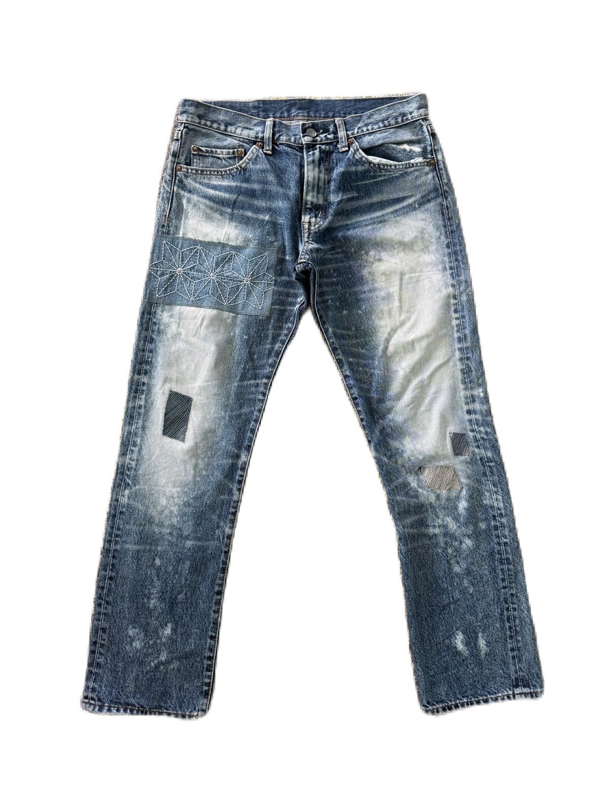 If Six Was Nine Japan Brand RNA Denim Distress Custom Patch Sashiko Style Size US 31 - 1 Thumbnail
