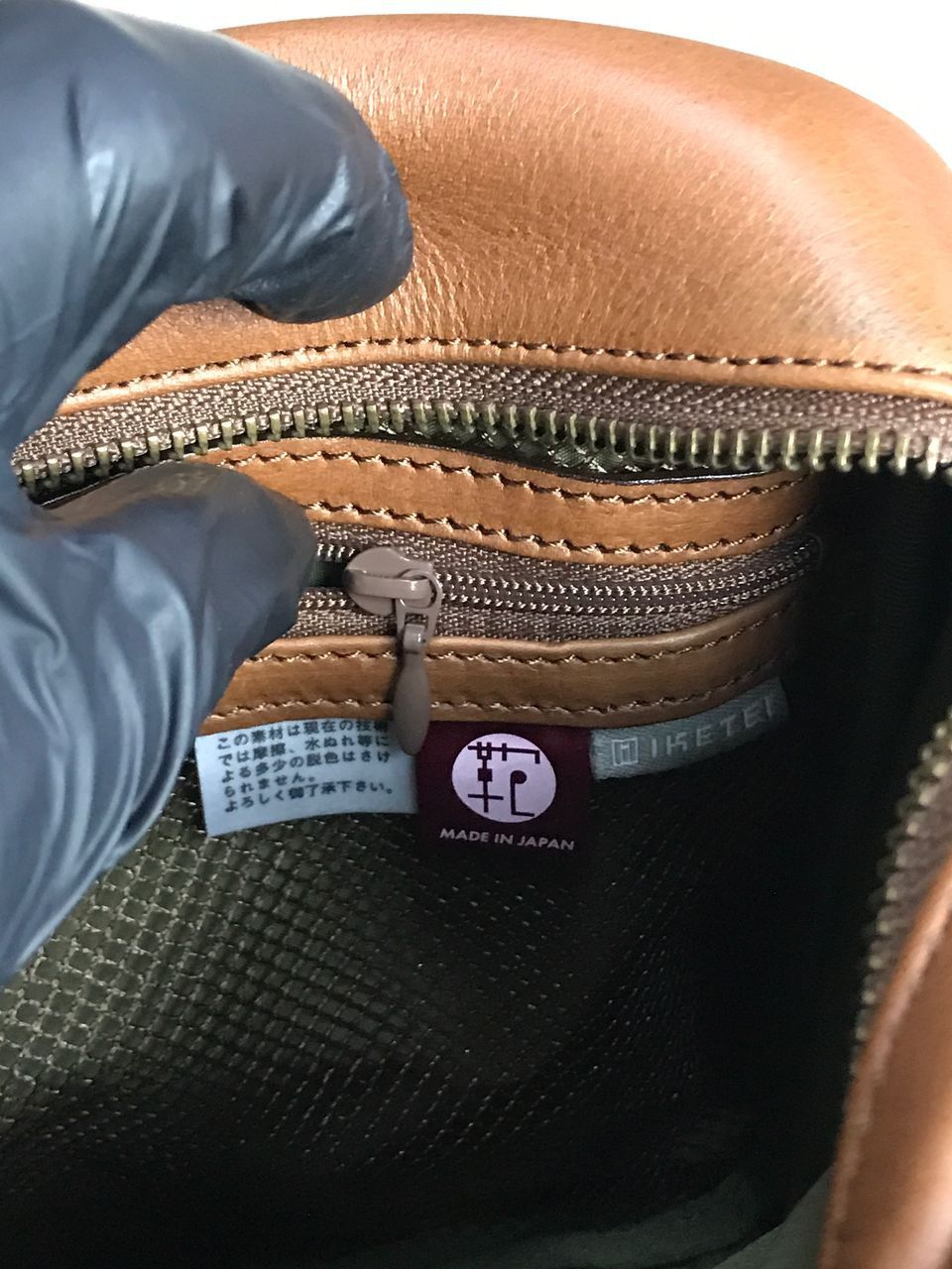 Head Porter Silver Lake Club Leather Mix Canvas Like New Sling Bag Size ONE SIZE - 16 Thumbnail