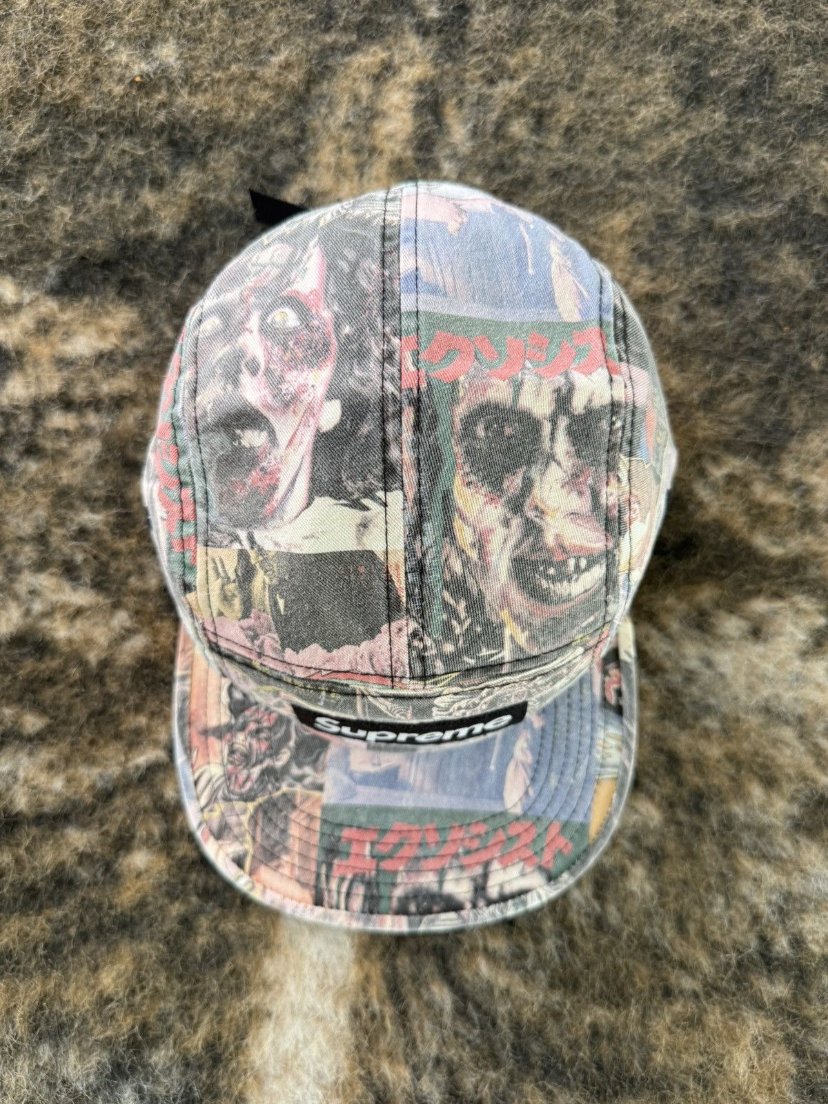 Supreme SUPREME EXORCIST 5 PANEL Size ONE SIZE - 4 Thumbnail