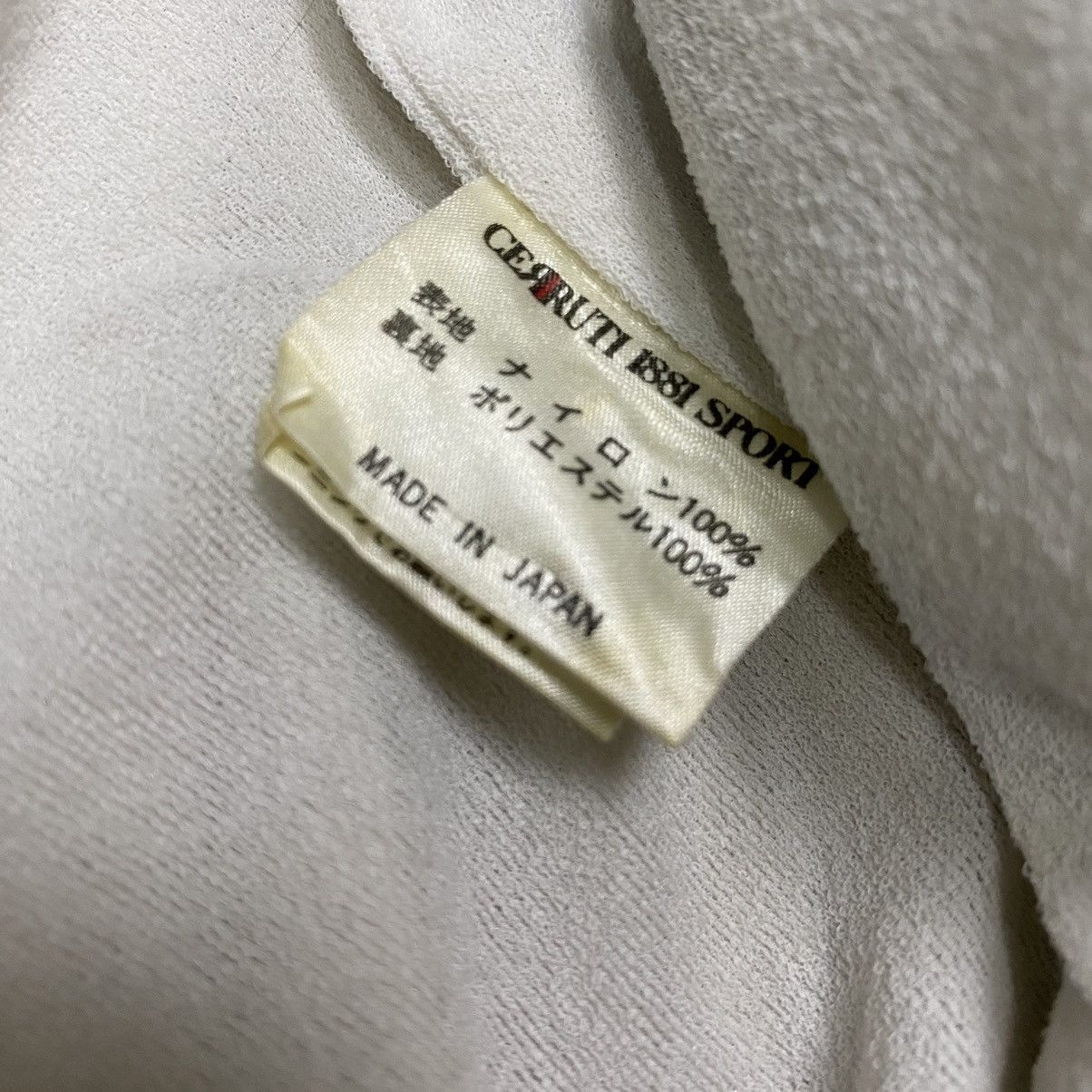Sports Specialties Vintage Alain Prost F1 Jacket by Phenix Japan Size US M / EU 48-50 / 2 - 16 Thumbnail