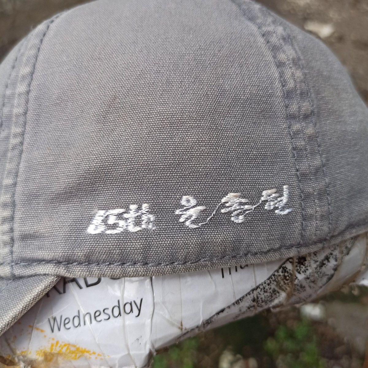 Unsound Rags 511 tactical blank emblem hat Size ONE SIZE - 4 Thumbnail