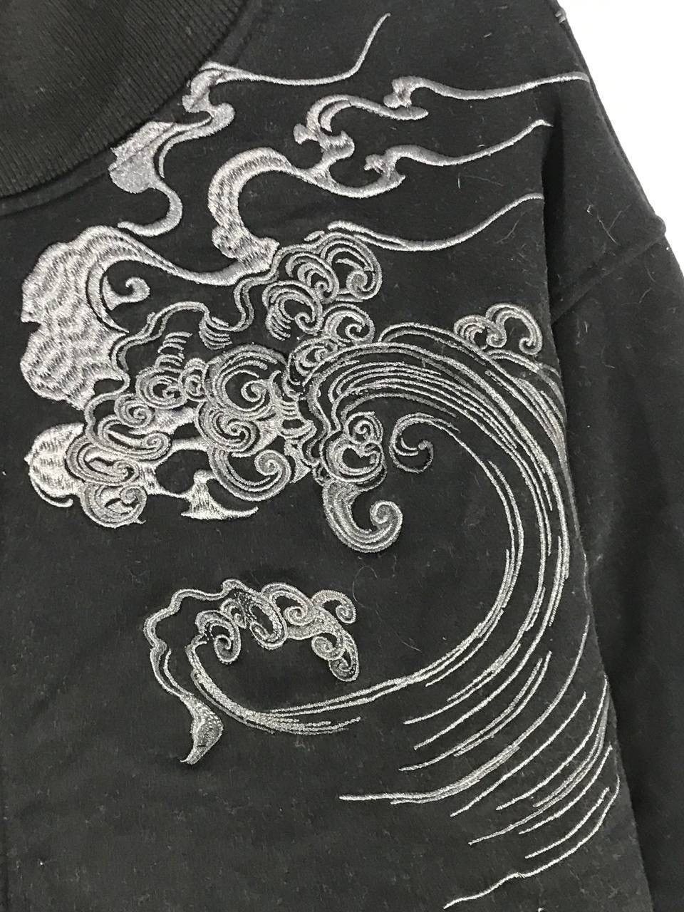 Other karakuri dragon tattoo Size US XXL / EU 58 / 5 - 3 Thumbnail