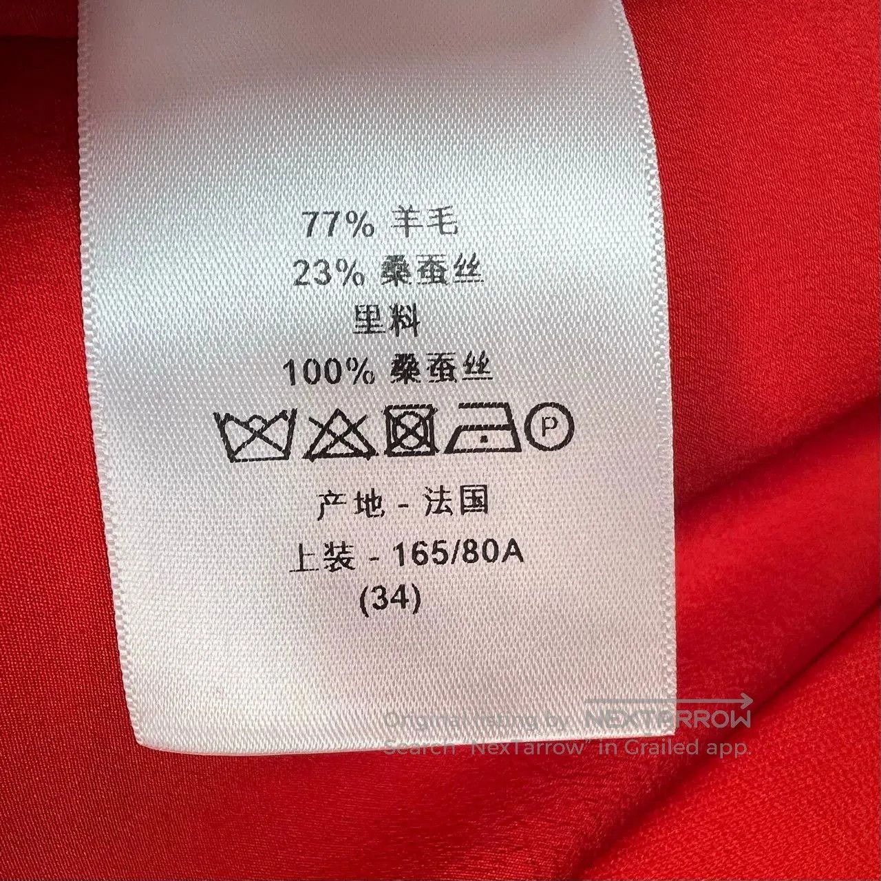 Dior red double-breasted casual blazer by dior. Size US S / EU 44-46 / 1 - 5 Thumbnail