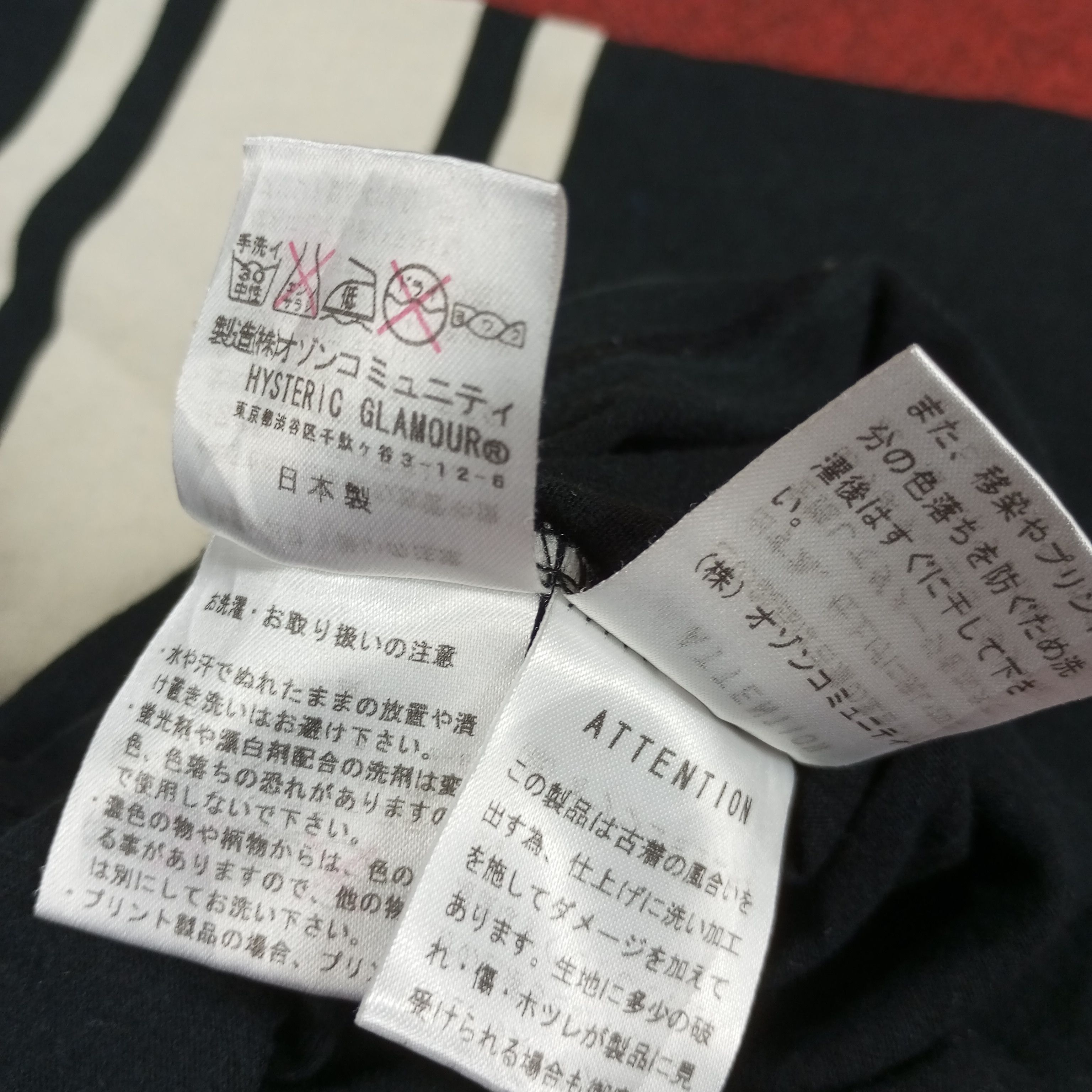Hysteric Glamour Hysteric Glamour Japanese Brand Streetwear Style Tshirt dp1 Size US S / EU 44-46 / 1 - 10 Thumbnail