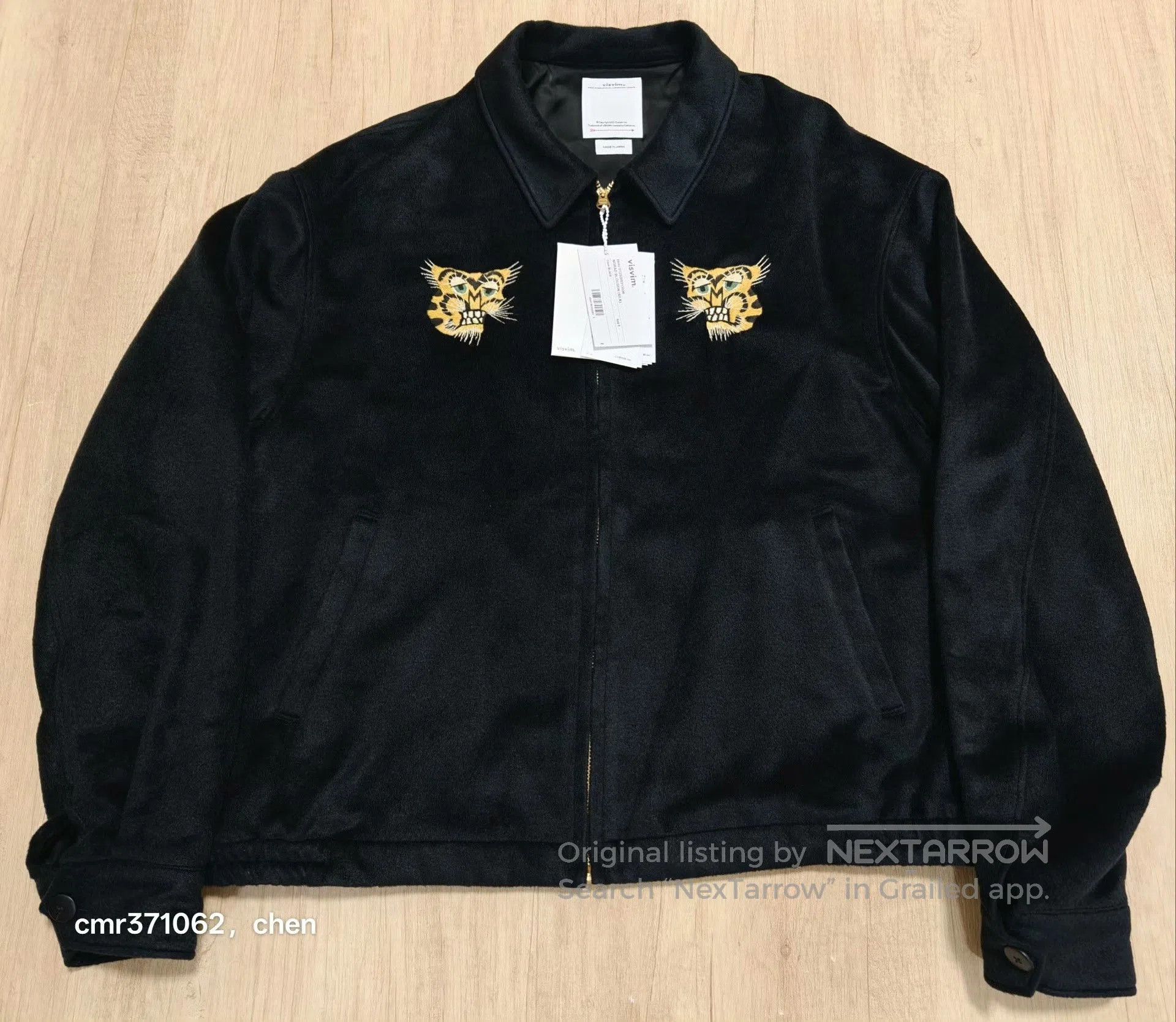 Visvim VISVIM 25AW NORAD Silk Blouson. Size US L / EU 52-54 / 3 - 1 Thumbnail