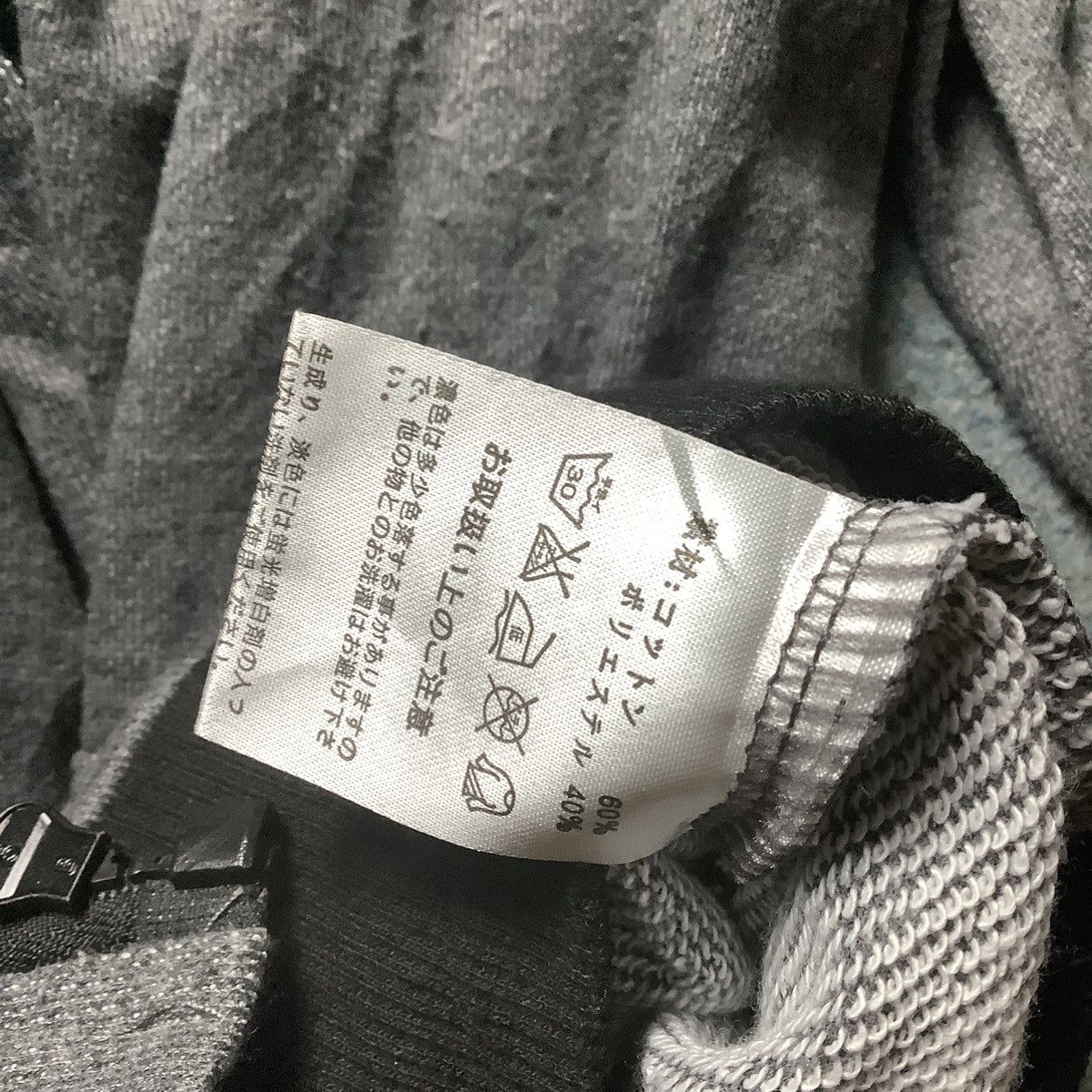 If Six Was Nine × Le Grande Bleu (L.G.B.) Japanese Brand Buzz Double Zipper like ifsixeasnine style Size US XL / EU 56 / 4 - 8 Thumbnail