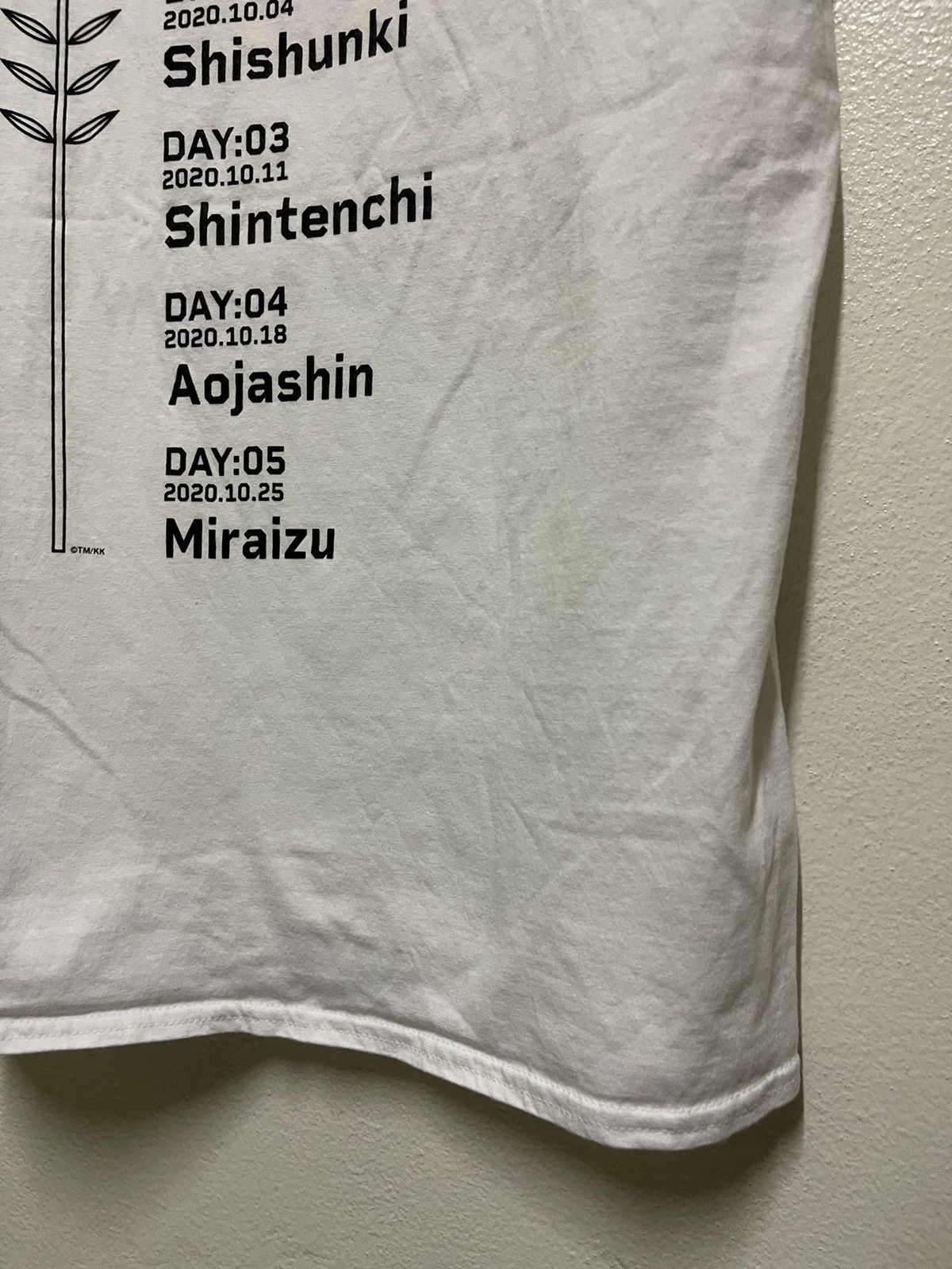 Yuzu Online Tour 2020 T Shirt