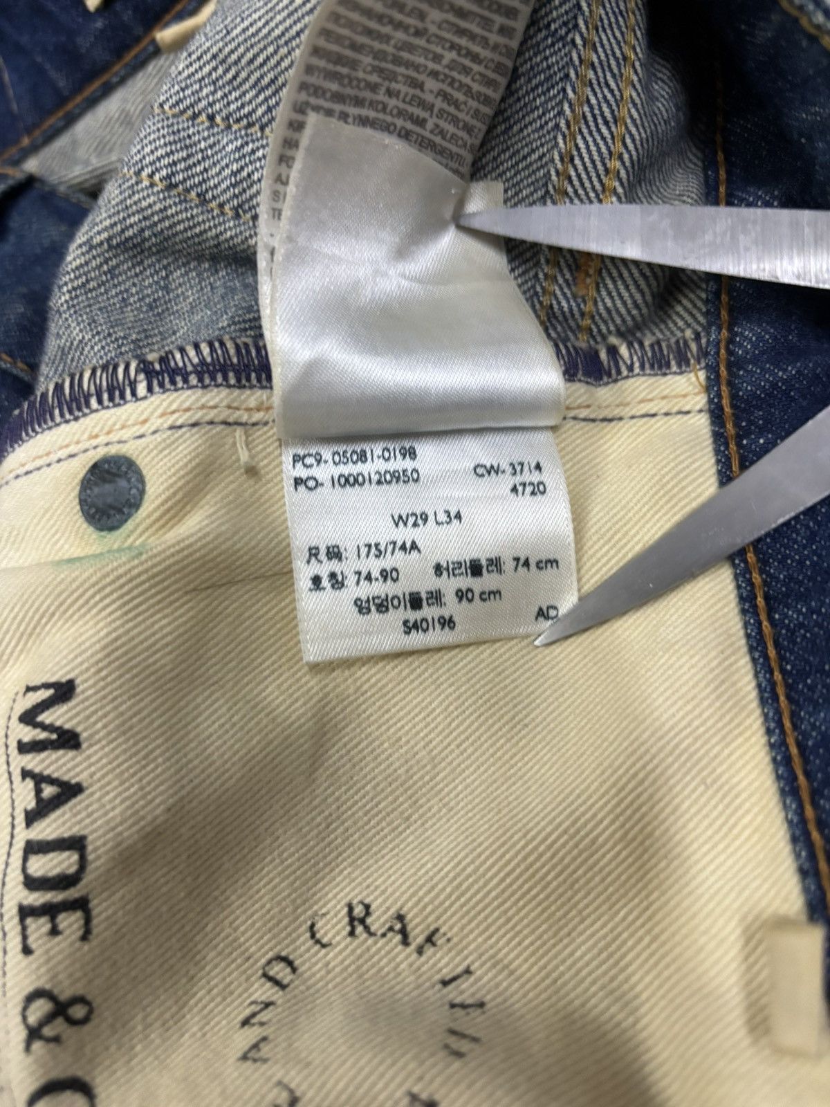 Levi's Levis Made & Crafted TackSlim Distressed Jeans Made in italy Size US 29 - 18 Thumbnail