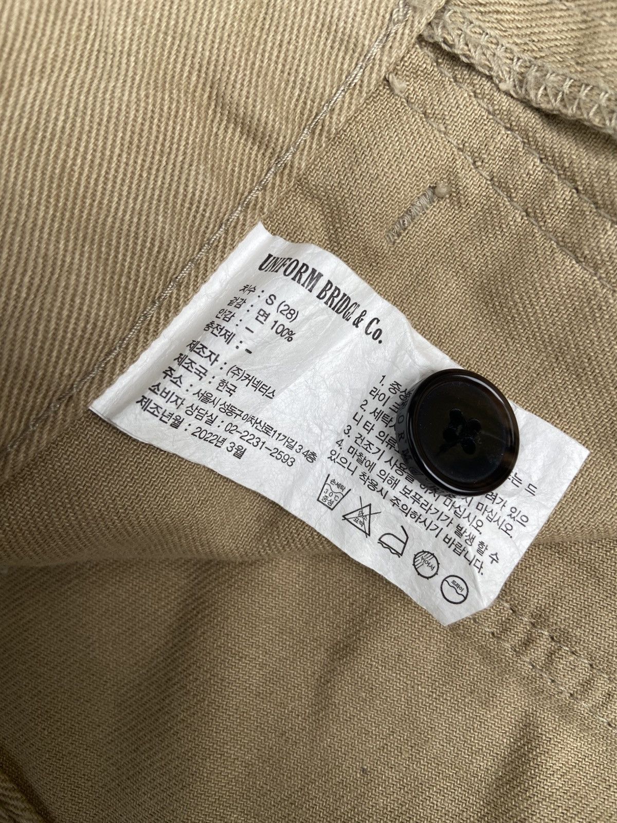Uniform Bridge Uniform Bridge & Co. Fatugie Pants Size US 29 - 5 Thumbnail