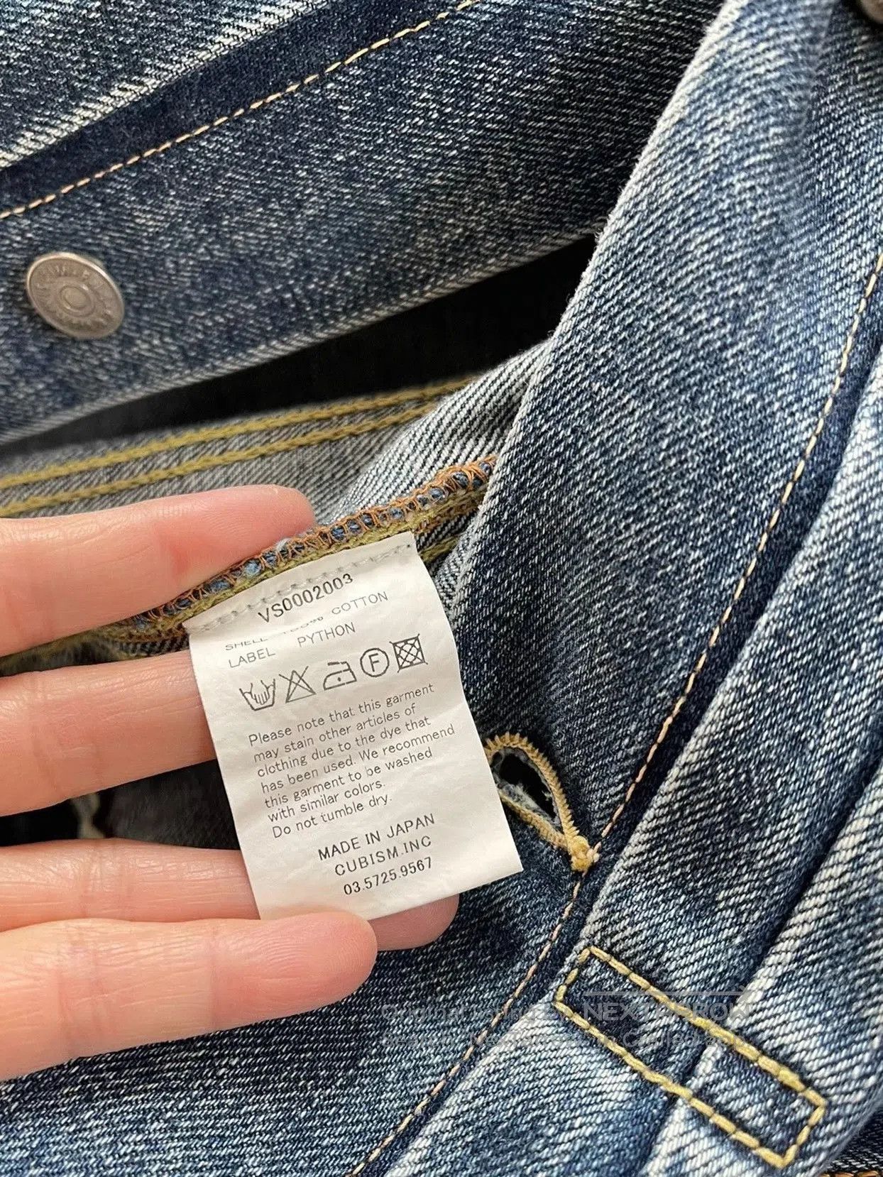 Other VISVIM Snake Skin Blue Denim Jacket. Size US S / EU 44-46 / 1 - 5 Thumbnail