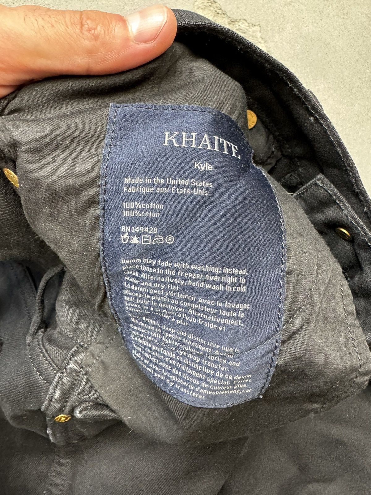 KHAITE Khaite Black Jeans Size 27" / US 4 / IT 40 - 6 Thumbnail