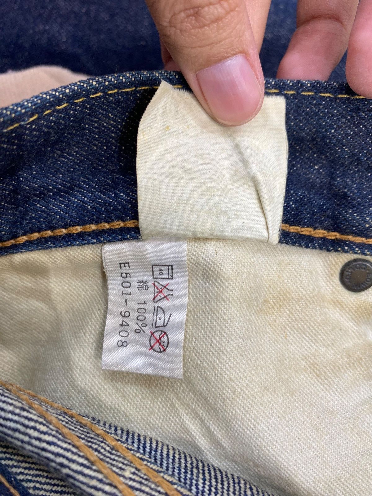 Edwin Vintage Edwin Selvedge Blue Wash Style Loose Jeans Size US 26 / EU 42 - 16 Thumbnail