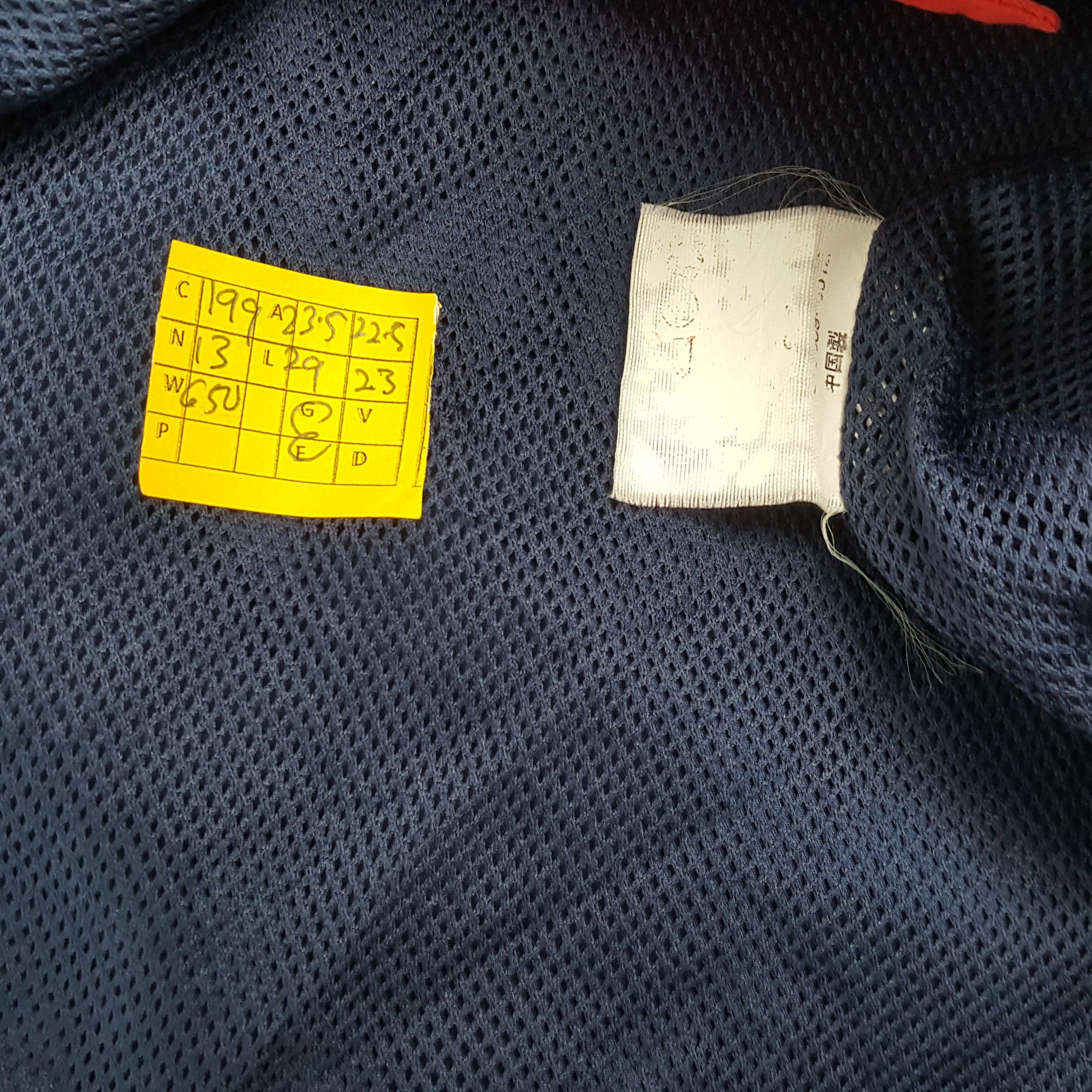 Vintage × Yamaha Vintage YAMAHA SKYTECH 20th ANNIVERSARY Motorsports Jacket Size US L / EU 52-54 / 3 - 7 Thumbnail