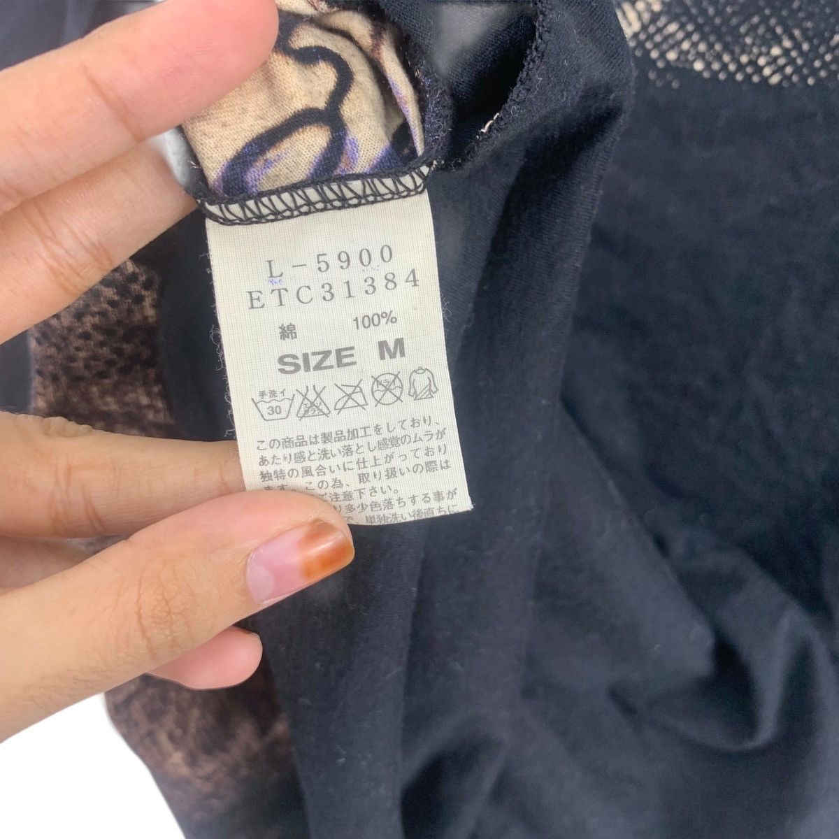 Other RNA JAPAN FOTOFOLIO Negative Photography Punk Tee Shirt Top Size XS / US 0-2 / IT 36-38 - 9 Thumbnail