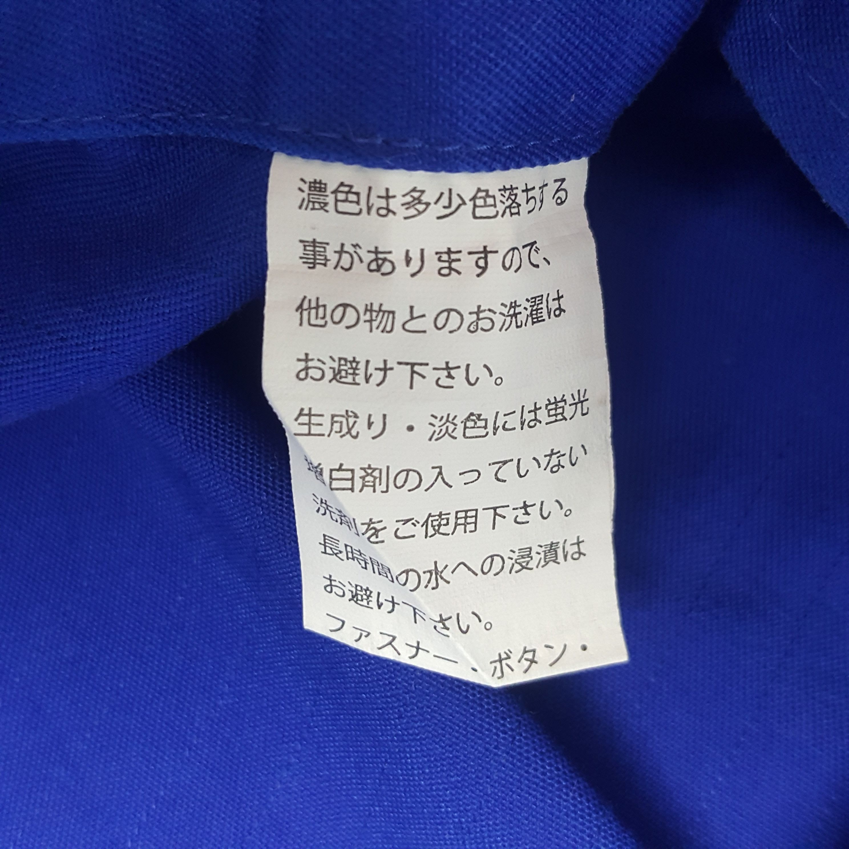Sports Specialties × Vintage Vintage Staff River Side The best Car Jumpsuit Jacket Size US L / EU 52-54 / 3 - 15 Thumbnail