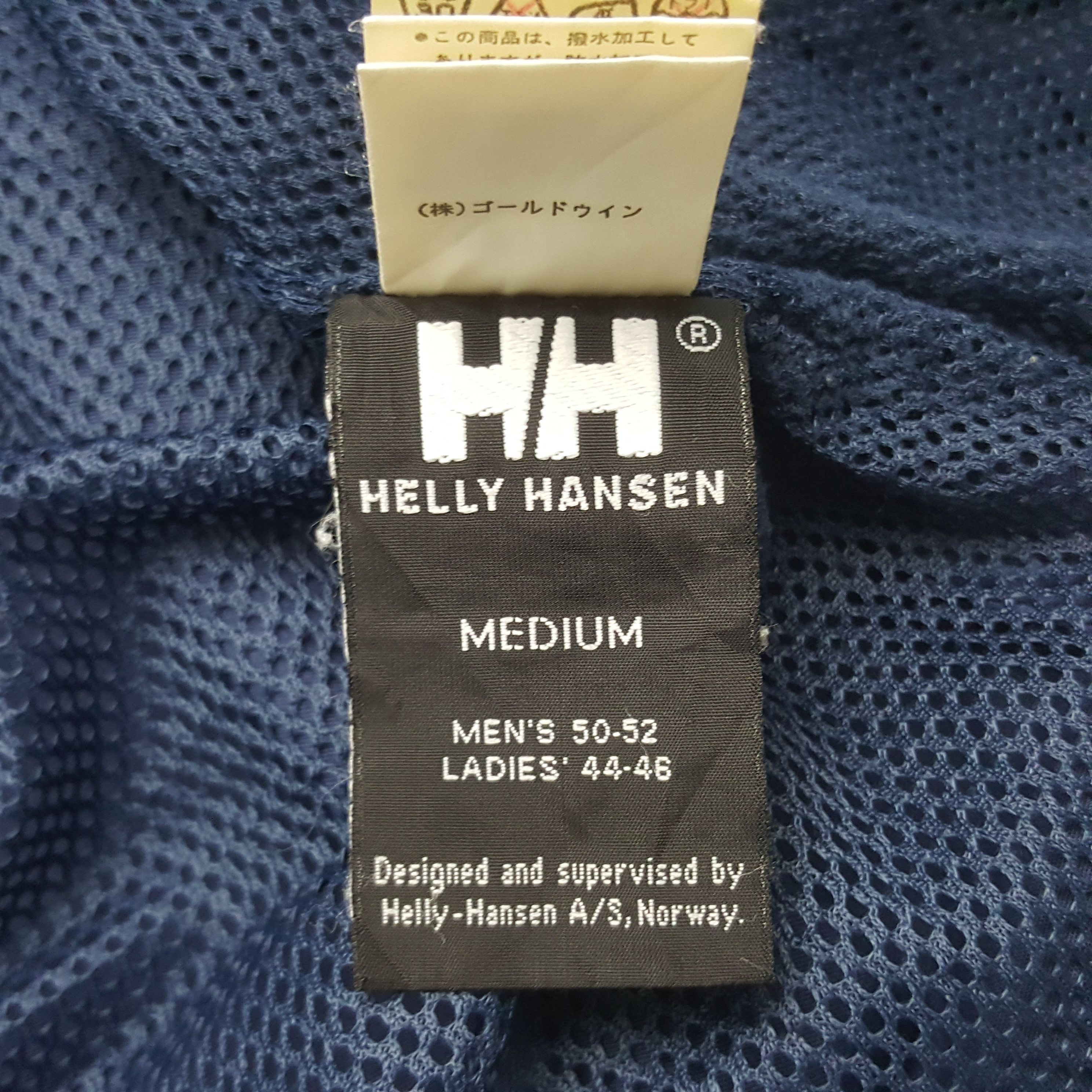 Helly Hansen × Vintage Vintage Helly Hansen Windbreaker Zipper Jacket Size US L / EU 52-54 / 3 - 10 Thumbnail