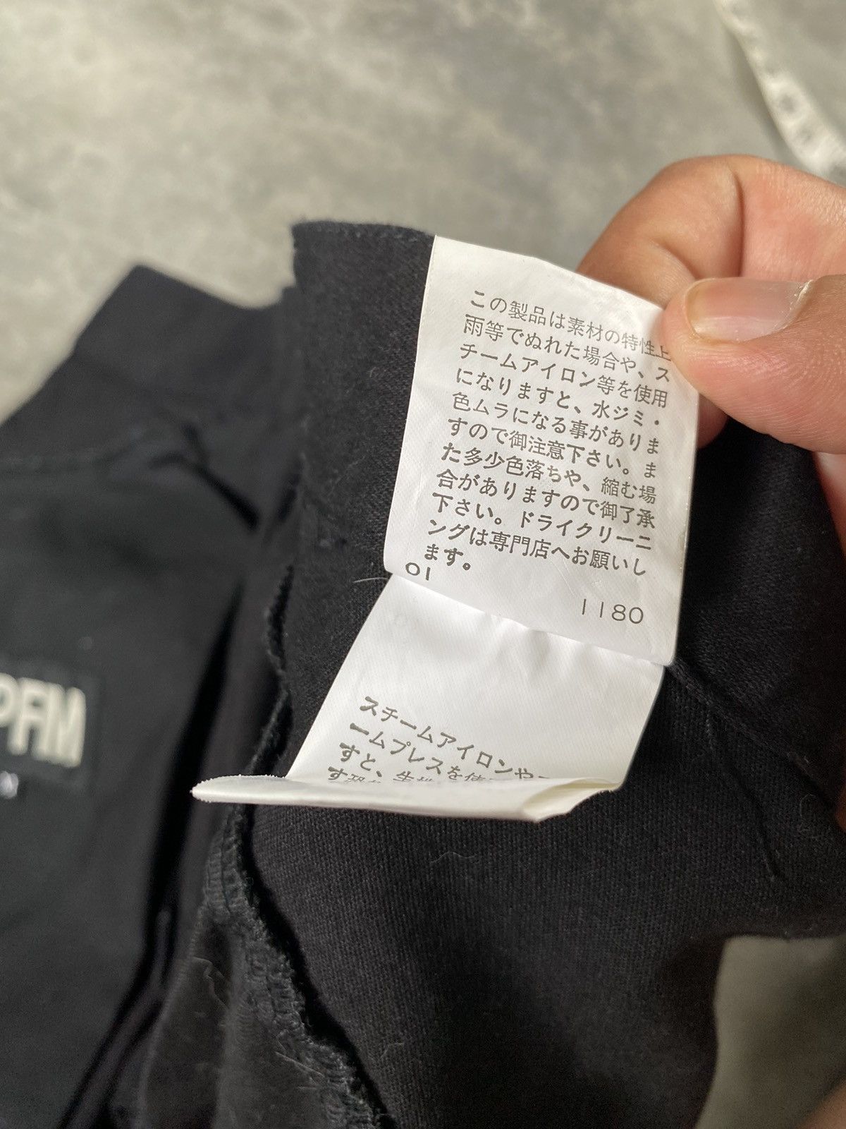 Designer × PPFM PPFM PANT Size US 30 / EU 46 - 7 Thumbnail
