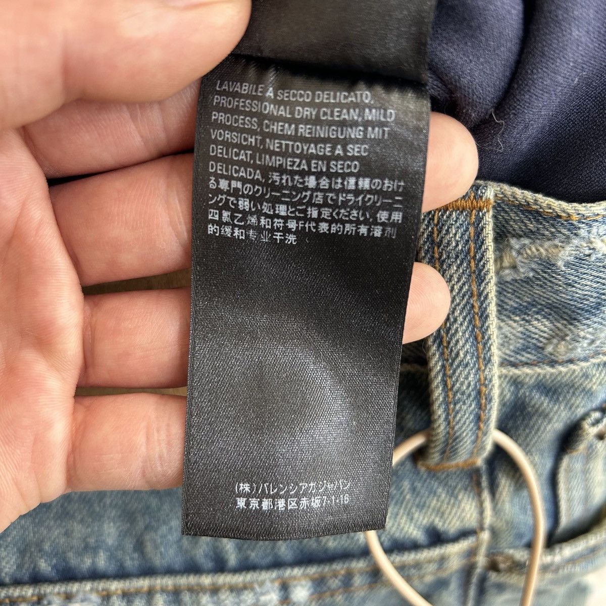 Balenciaga Balenciaga 21FW Destroy Denim Size US 32 / EU 48 - 6 Thumbnail