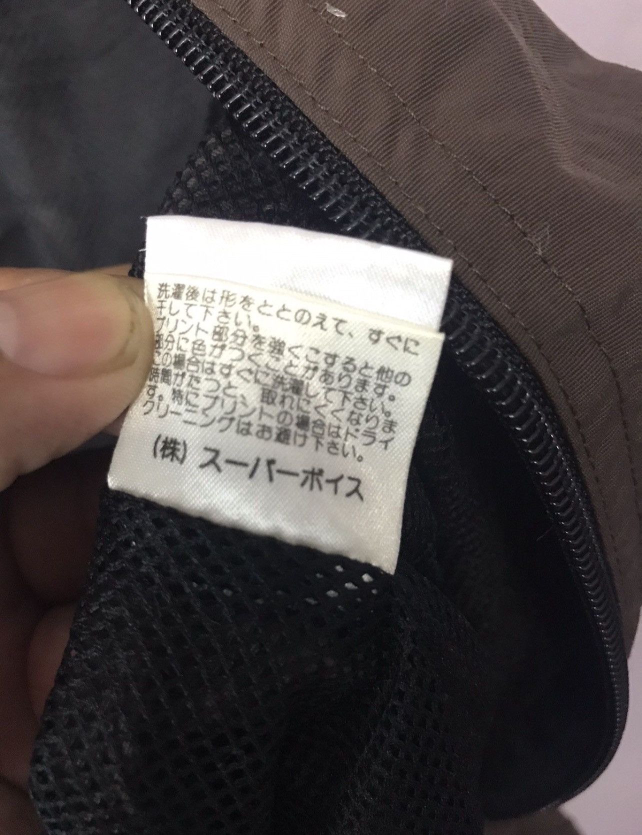 Japanese Brand × Vintage ⚡️MB Lucas style Vest Size US S / EU 44-46 / 1 - 9 Thumbnail
