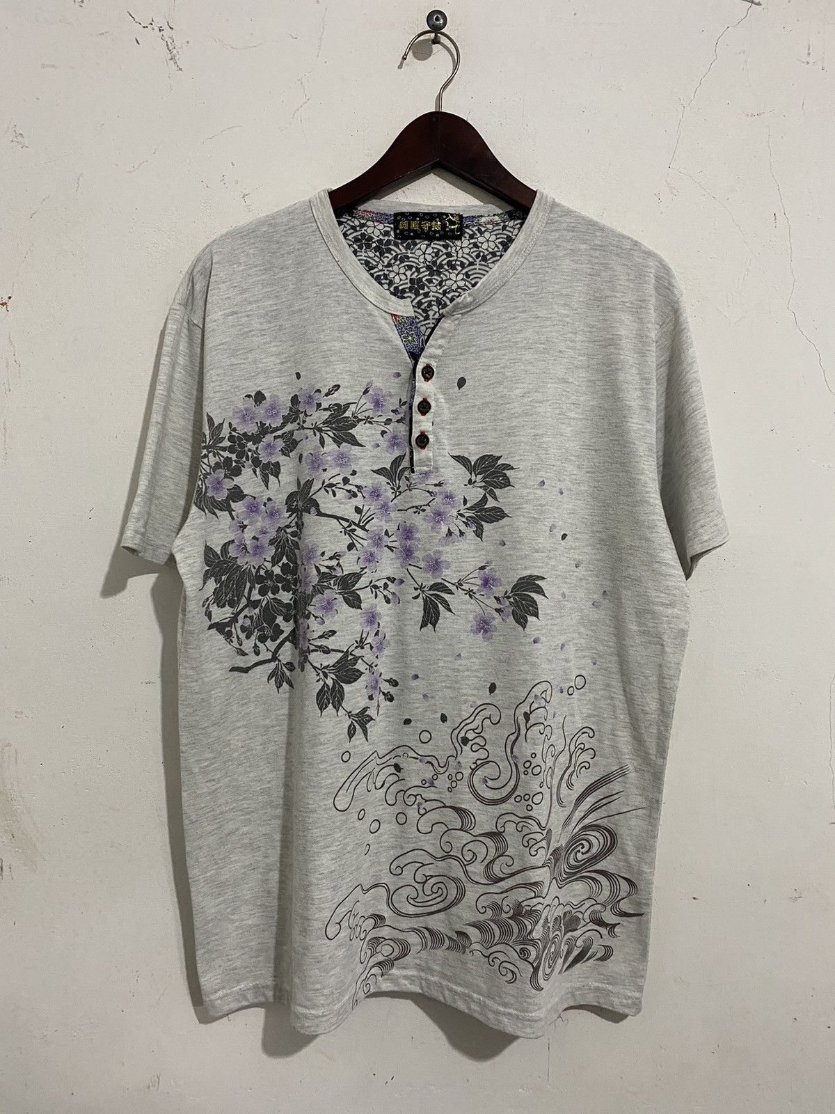If Six Was Nine 💸BINDINGOFFER💸Japanese culture flower tee lgb kmrii styled Size US L / EU 52-54 / 3 - 1 Thumbnail